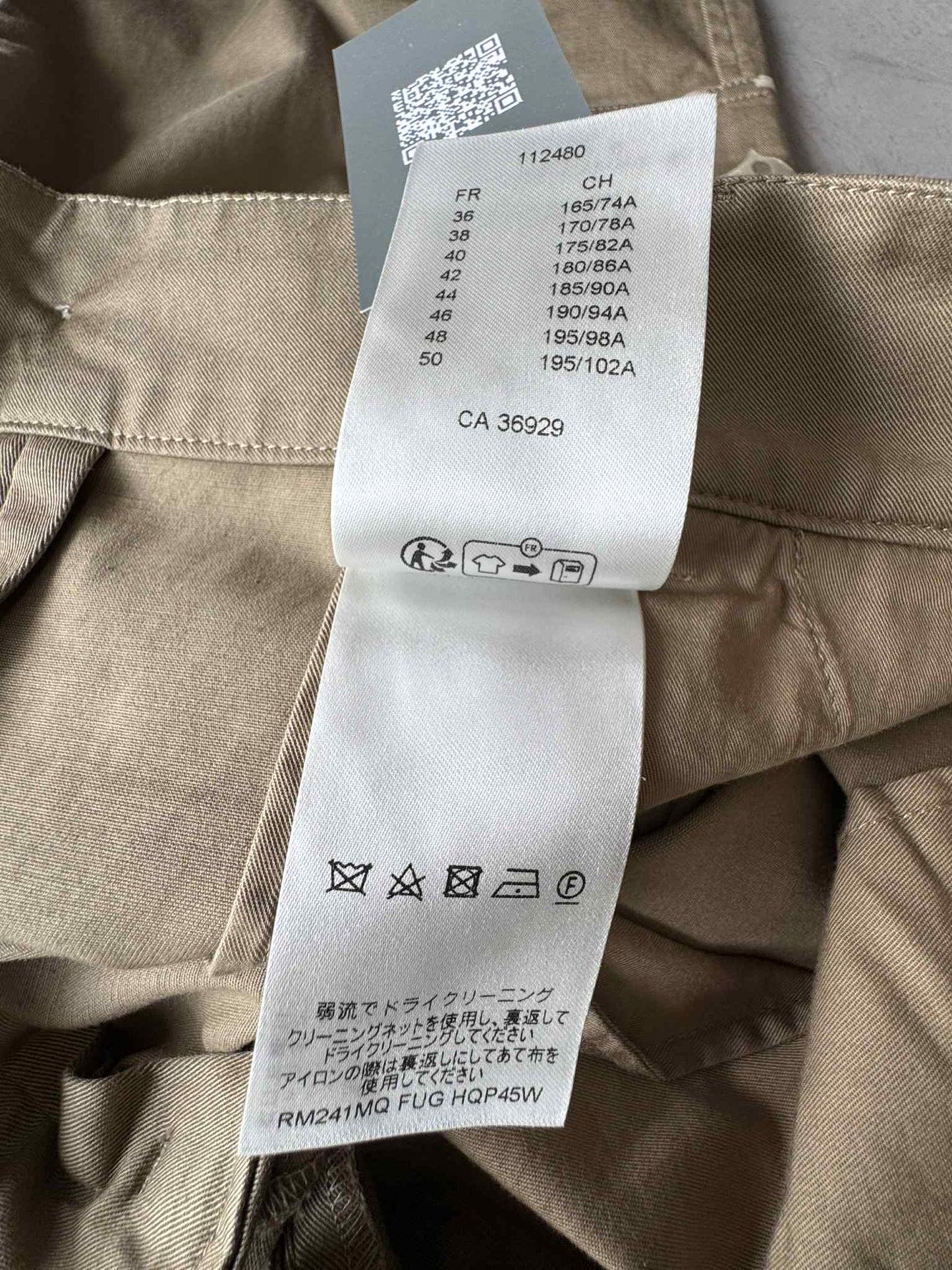 Louis Vuitton Khaki Cargo Pants