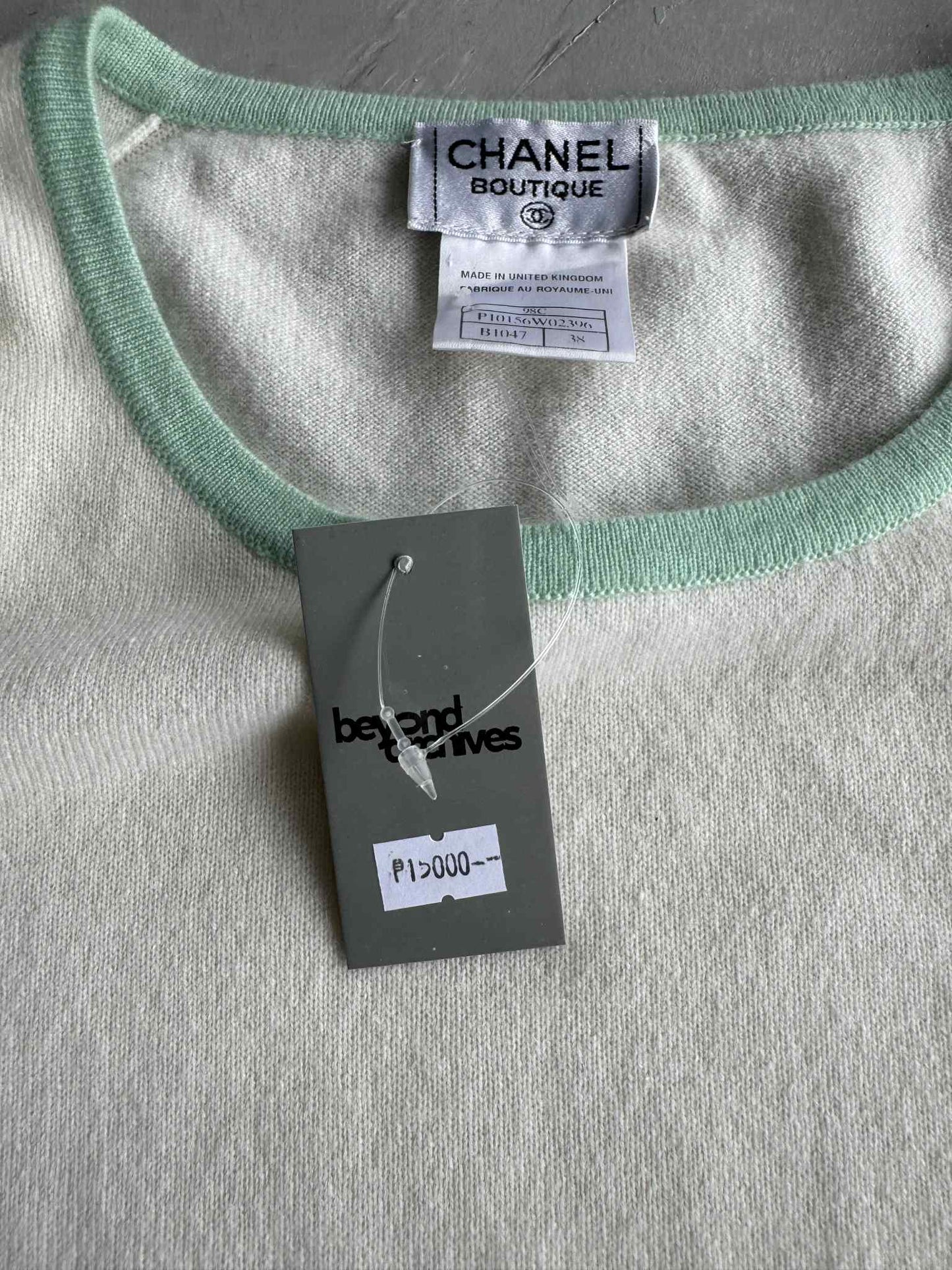 Chanel Short Sleeve T Shirt