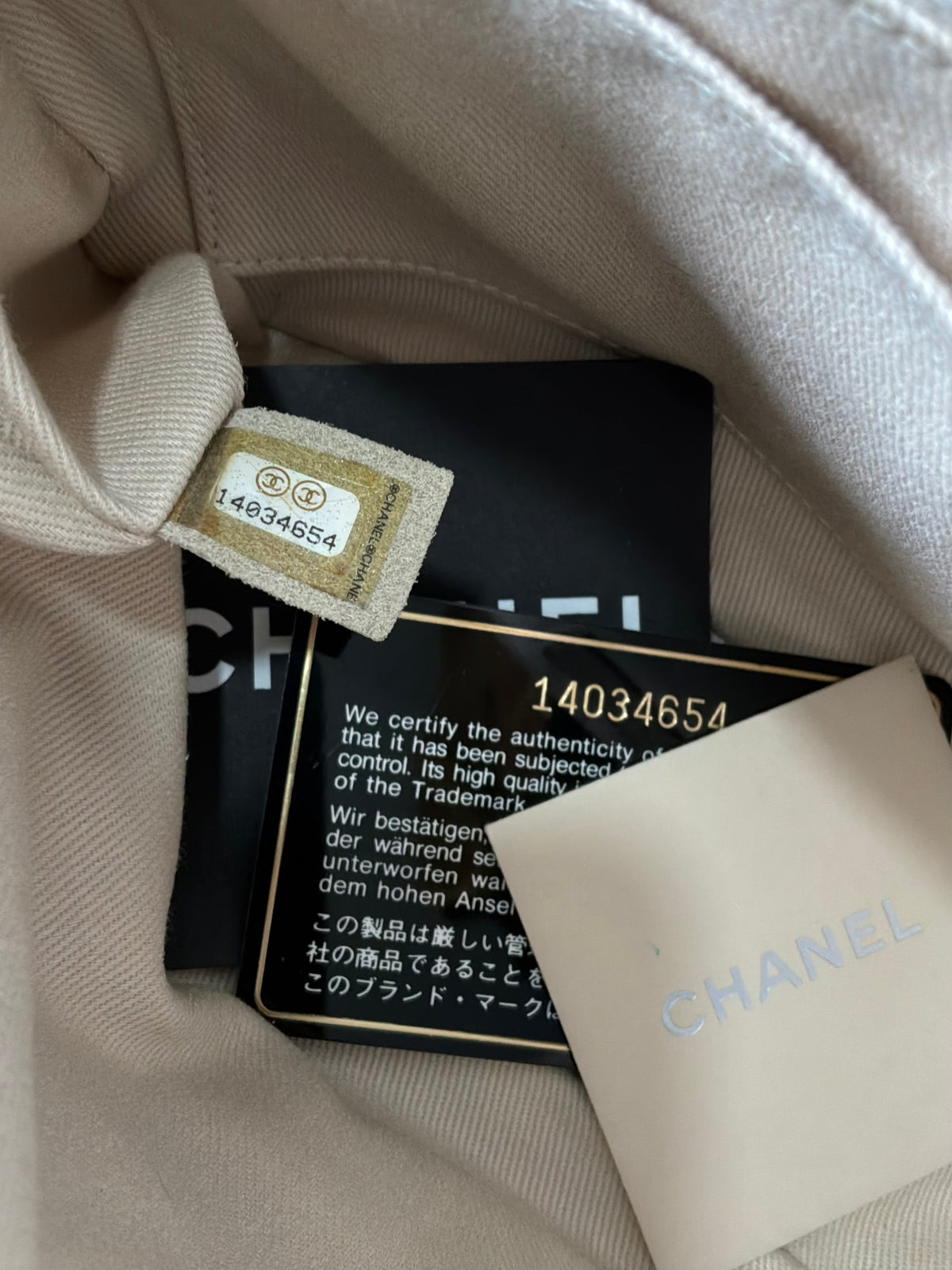 Chanel Ice Breaker Cube Flap Bag