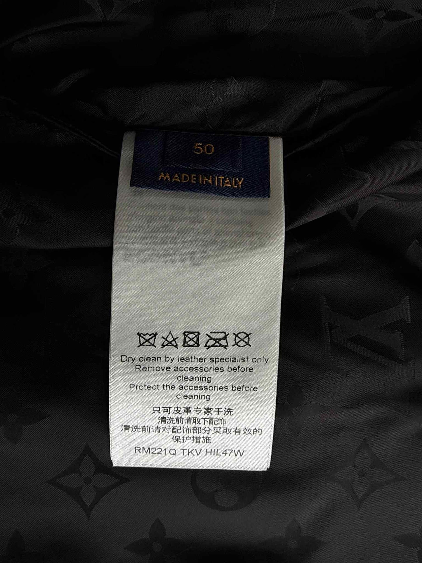 Louis vuitton Reversible Nylon Leather Jacket