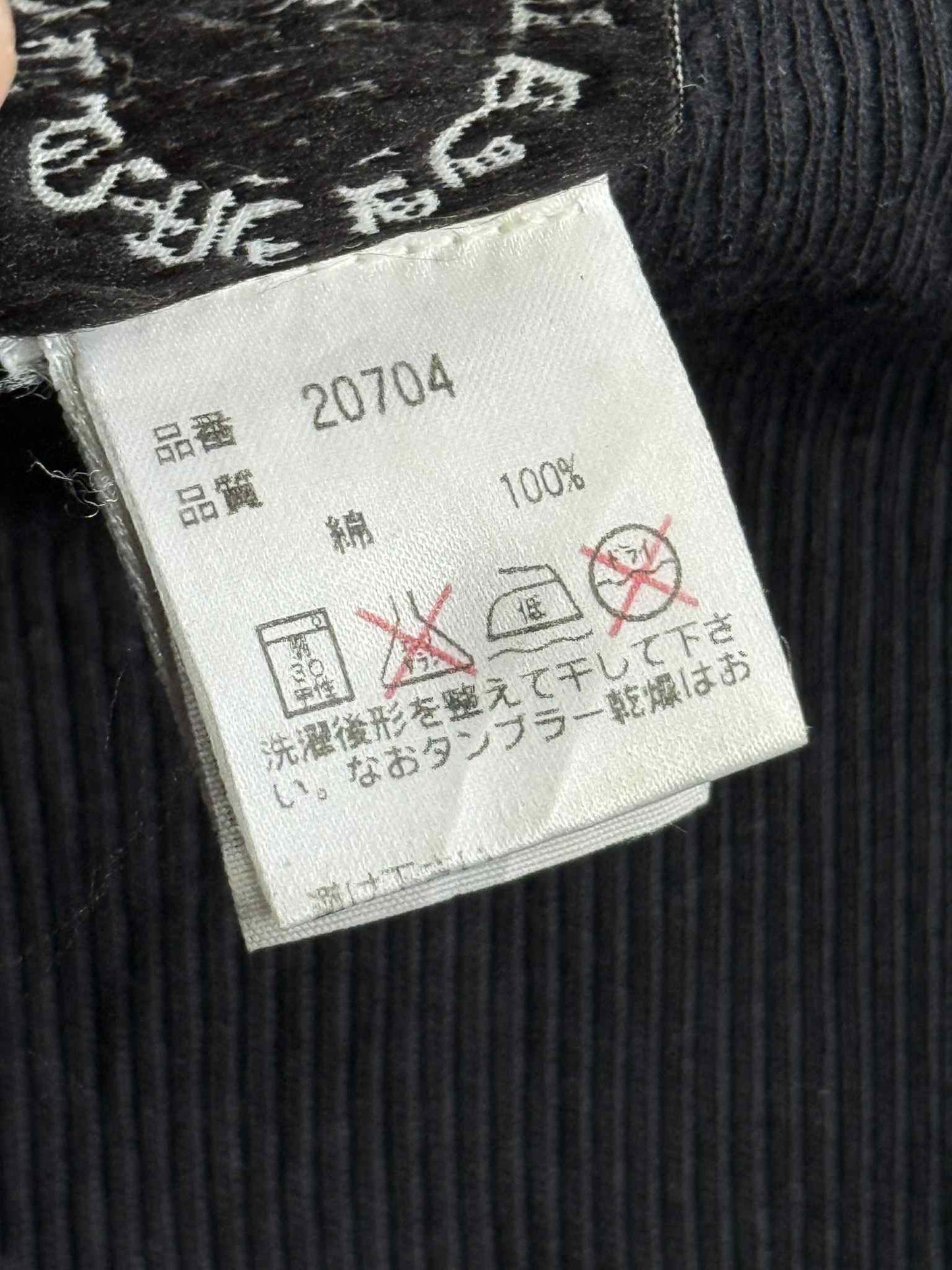 Vintage Chrome Hearts Tank Top