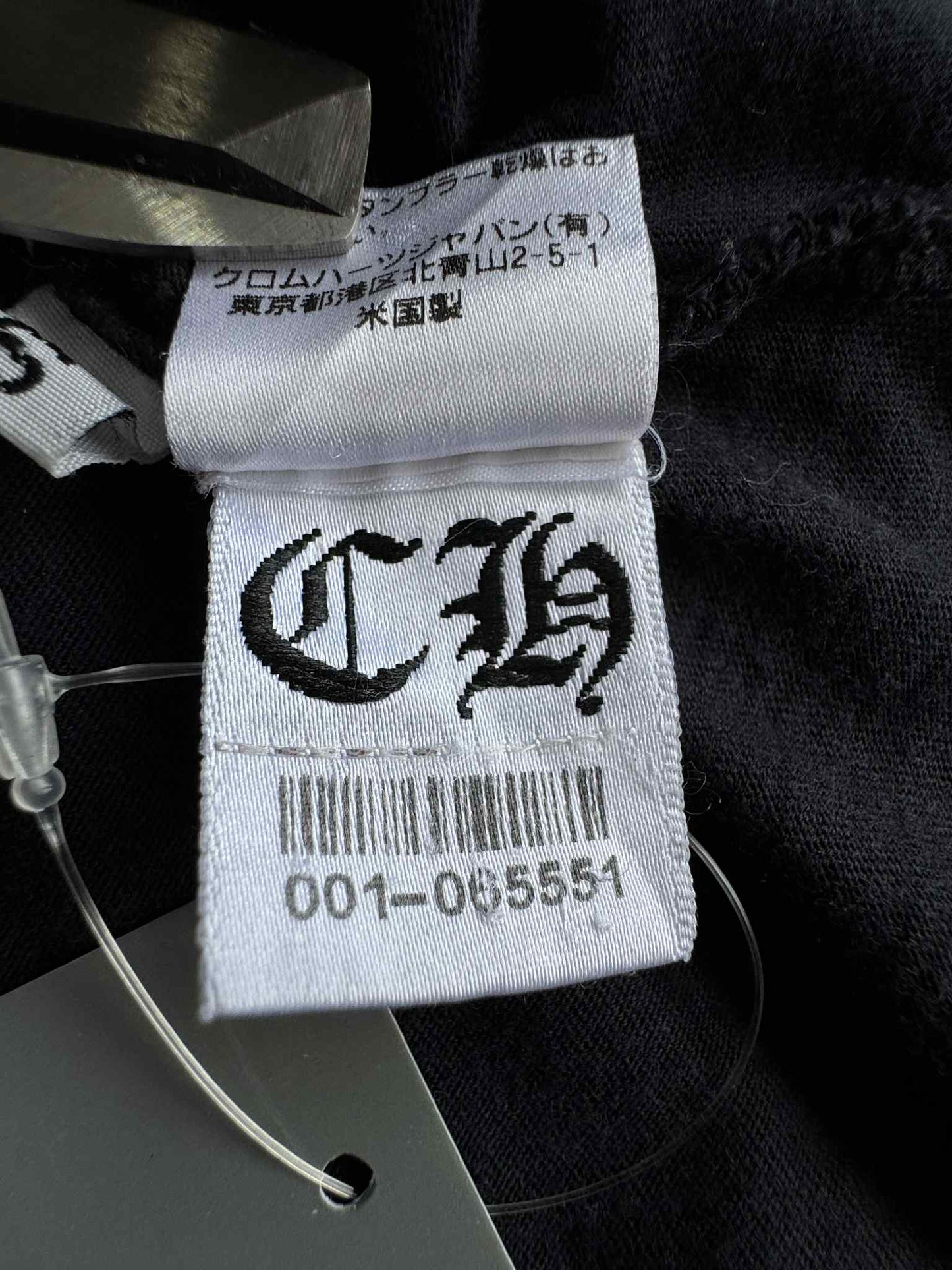Chrome Hearts Horseshoe Tee