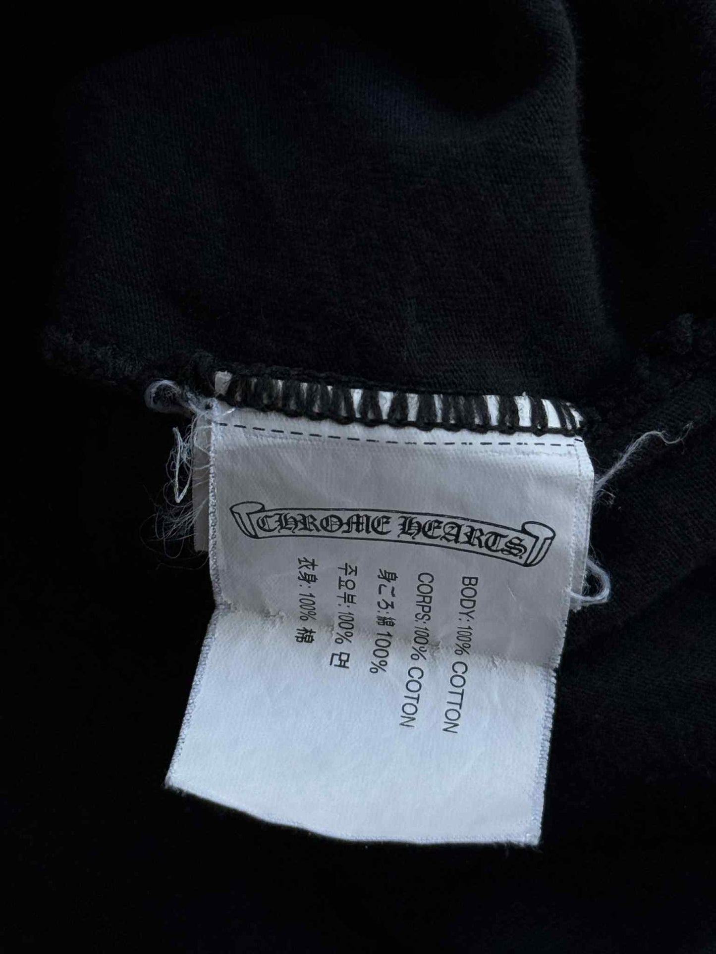 Chrome Hearts 2010’s T-Bar Logo Horseshoe tee
