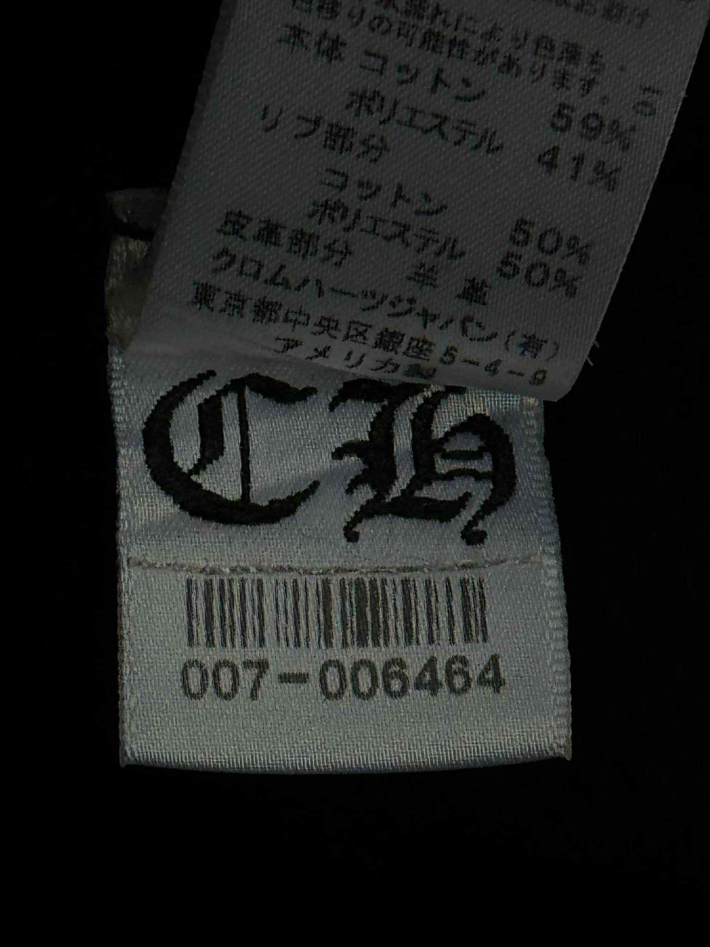 Vintage Chrome Hearts Cross Patched Silver Zip Hoodie