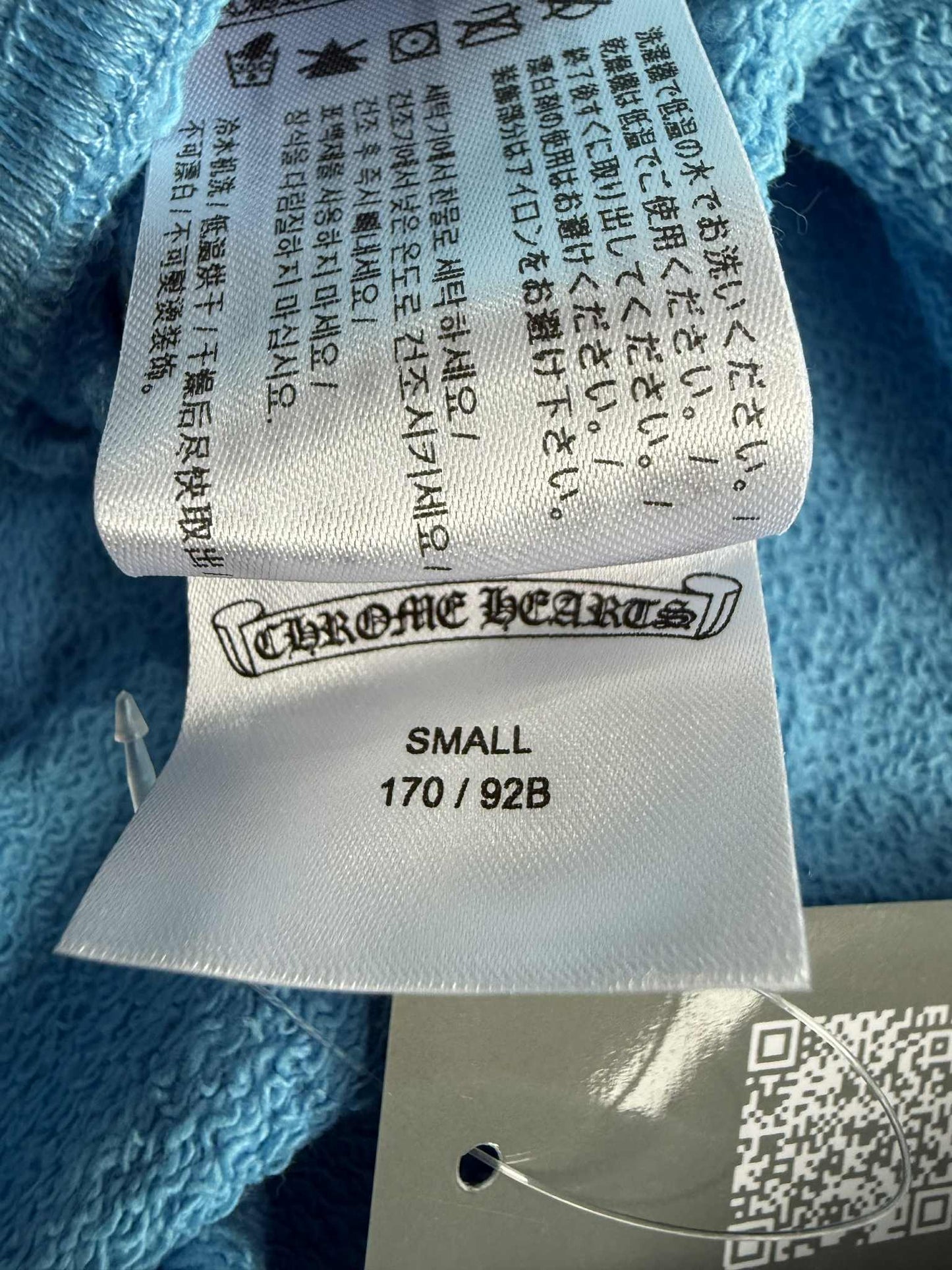 Chrome Hearts Matty Boy Brain New Hoodie