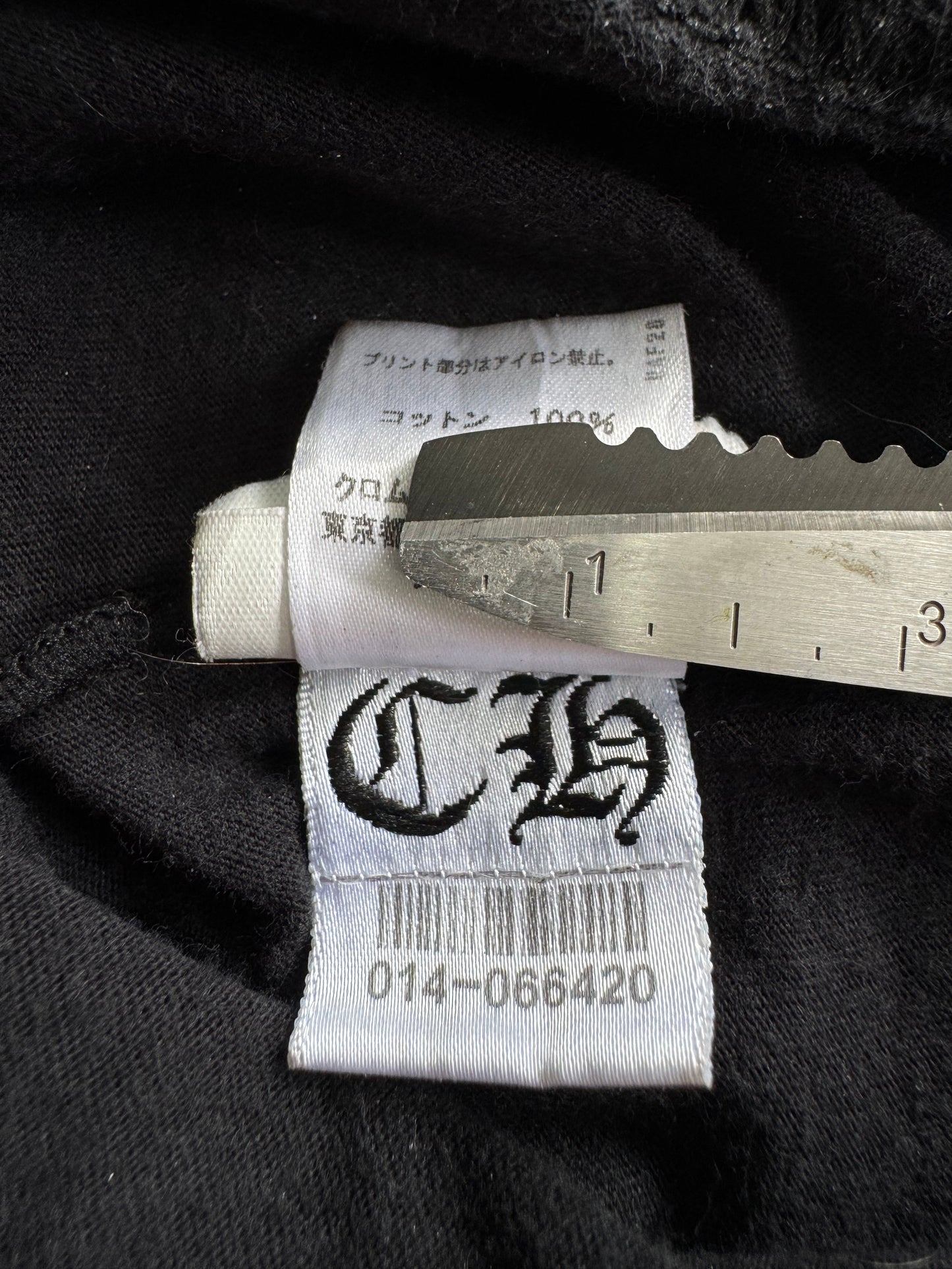 Chrome Hearts 3D Cross Logo Tee