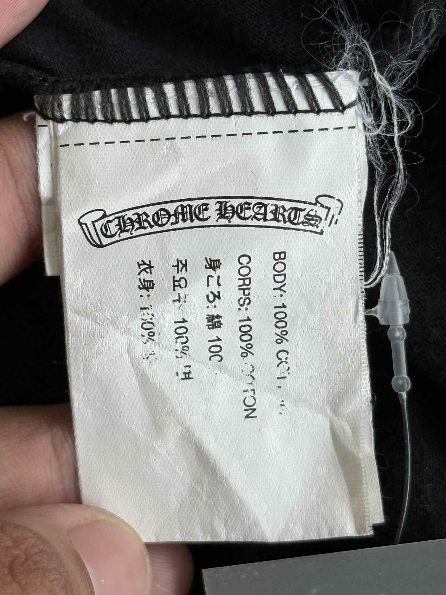 Chrome Hearts London Exclusive Tee