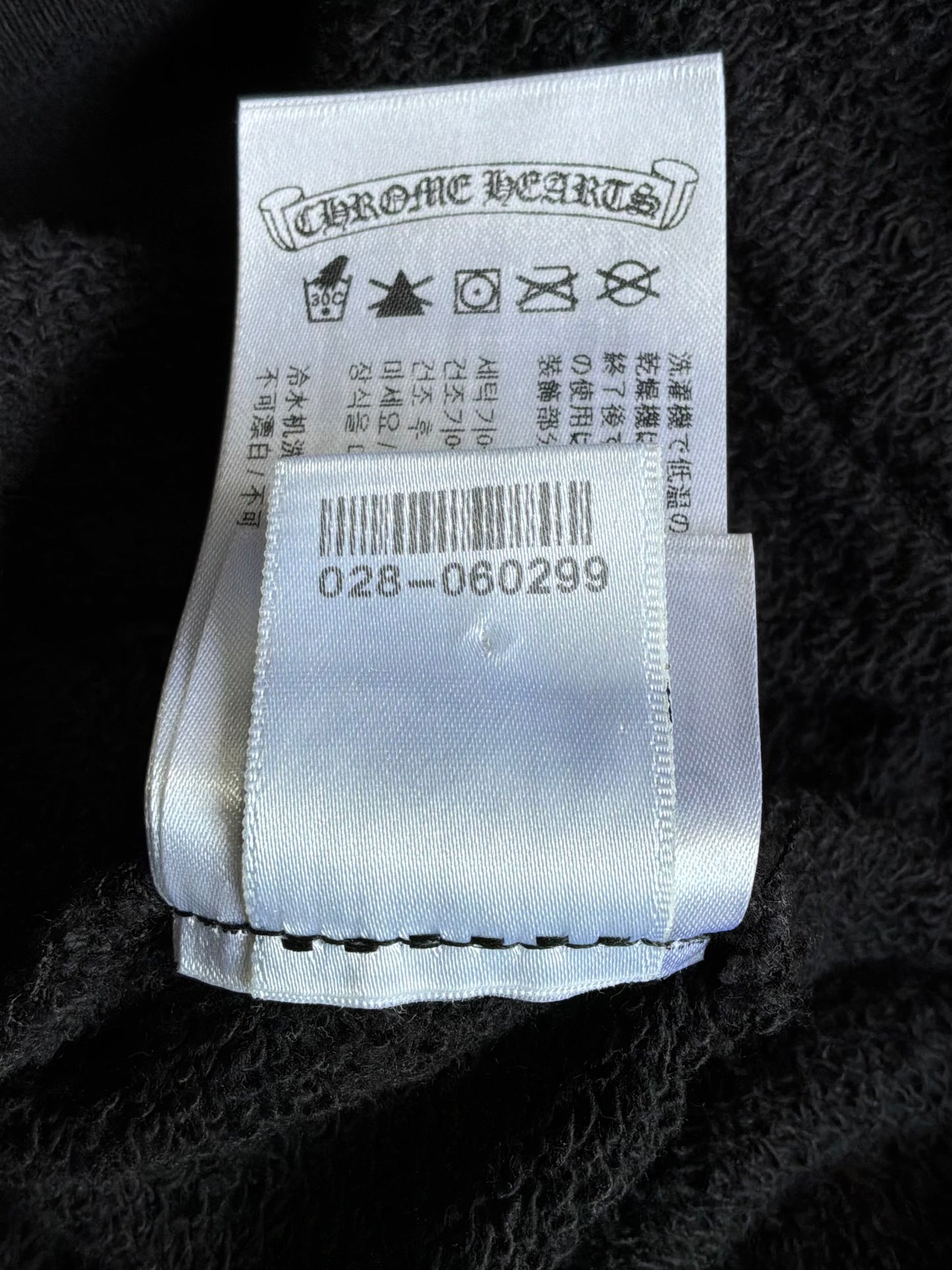 Chrome Hearts X Matty Boy USA Scroll Logo Tee