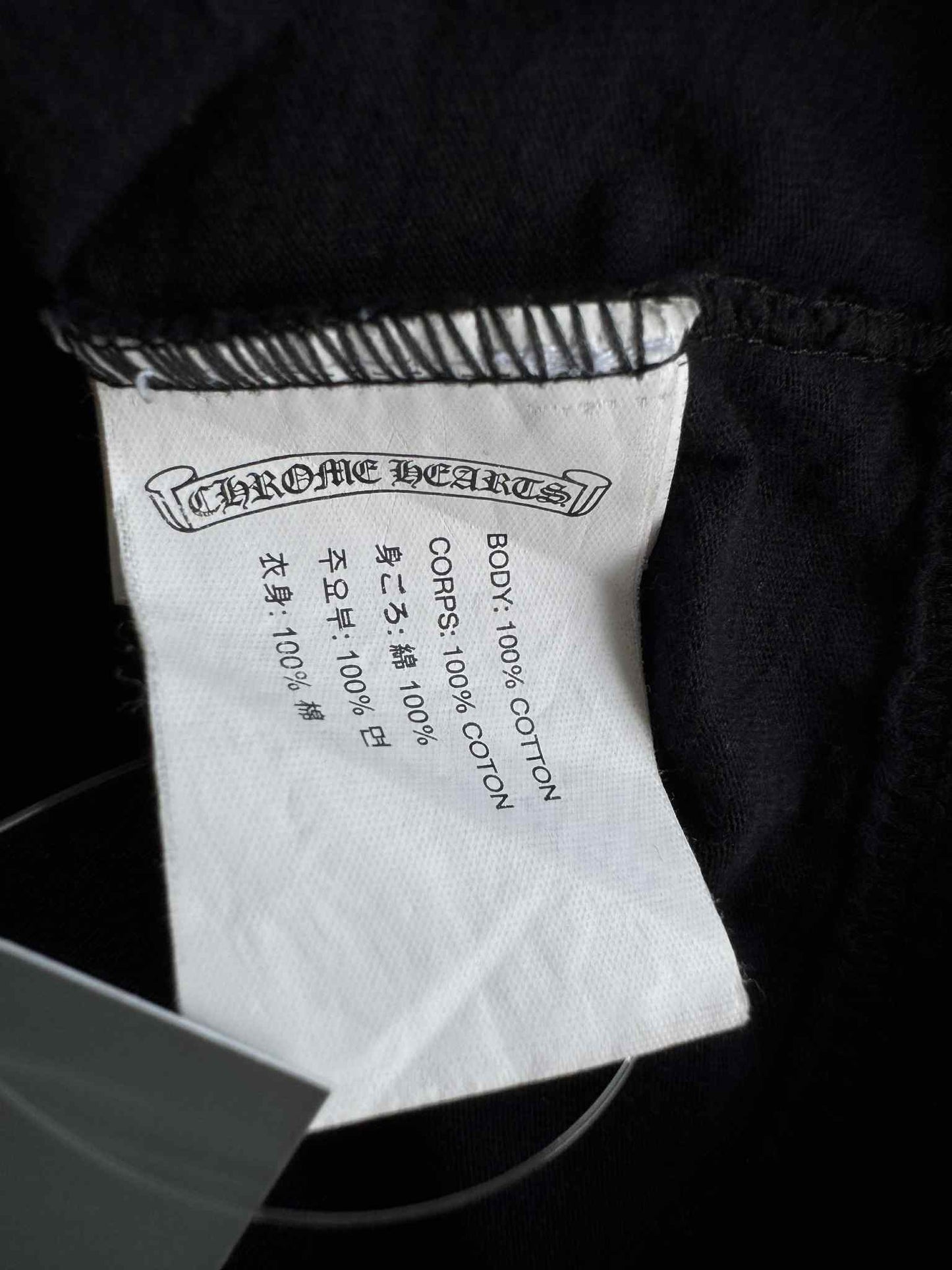 Chrome Hearts Malibu Cross Tee