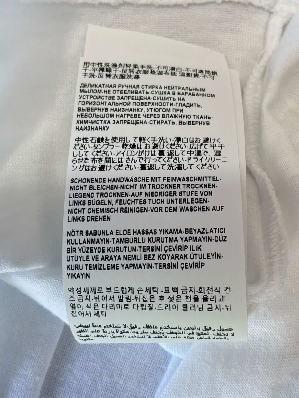Versace Script Tee
