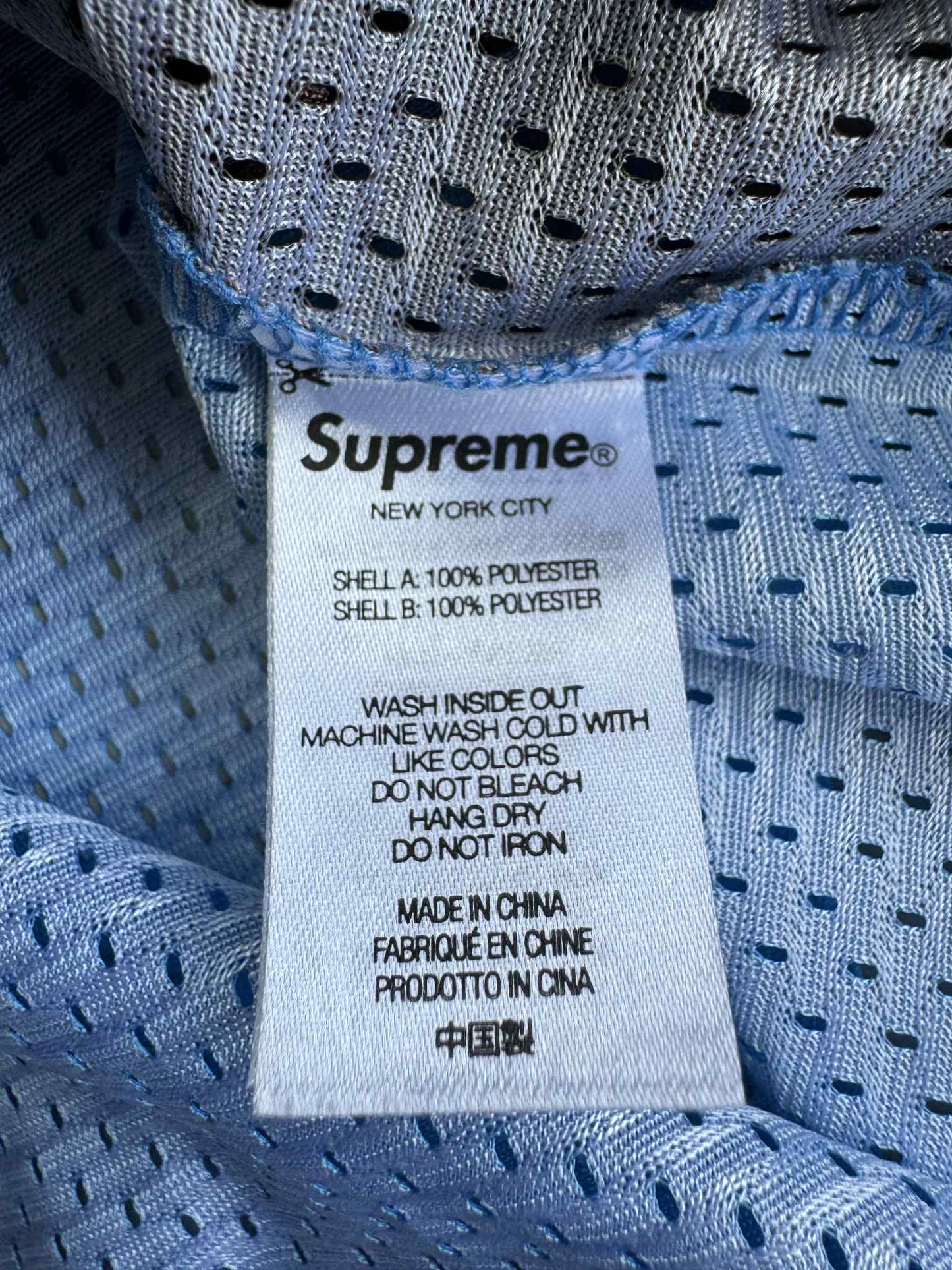 Supreme Gummo Jersey