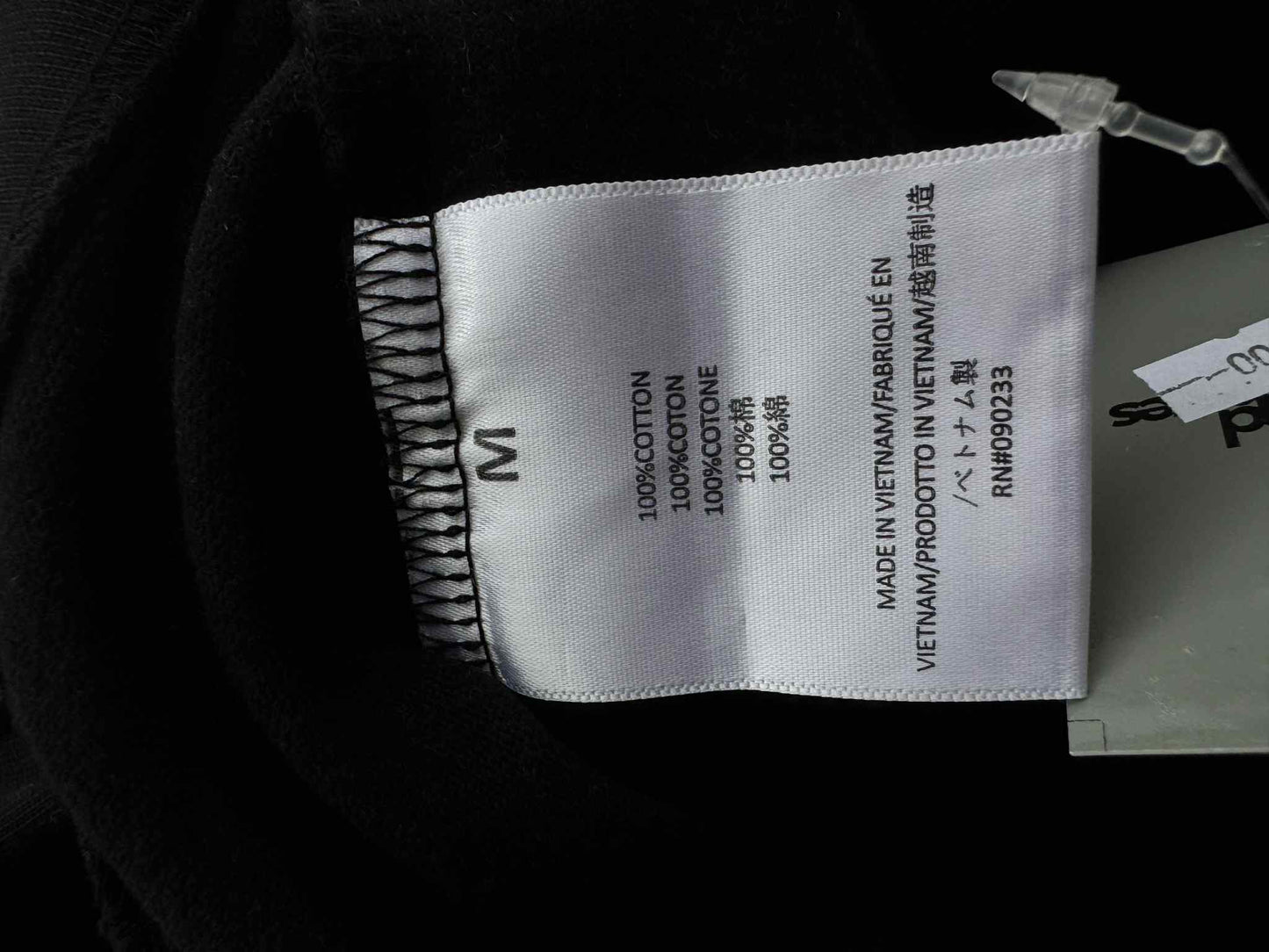 Essentials Fear Of God Black Oversized Shirt