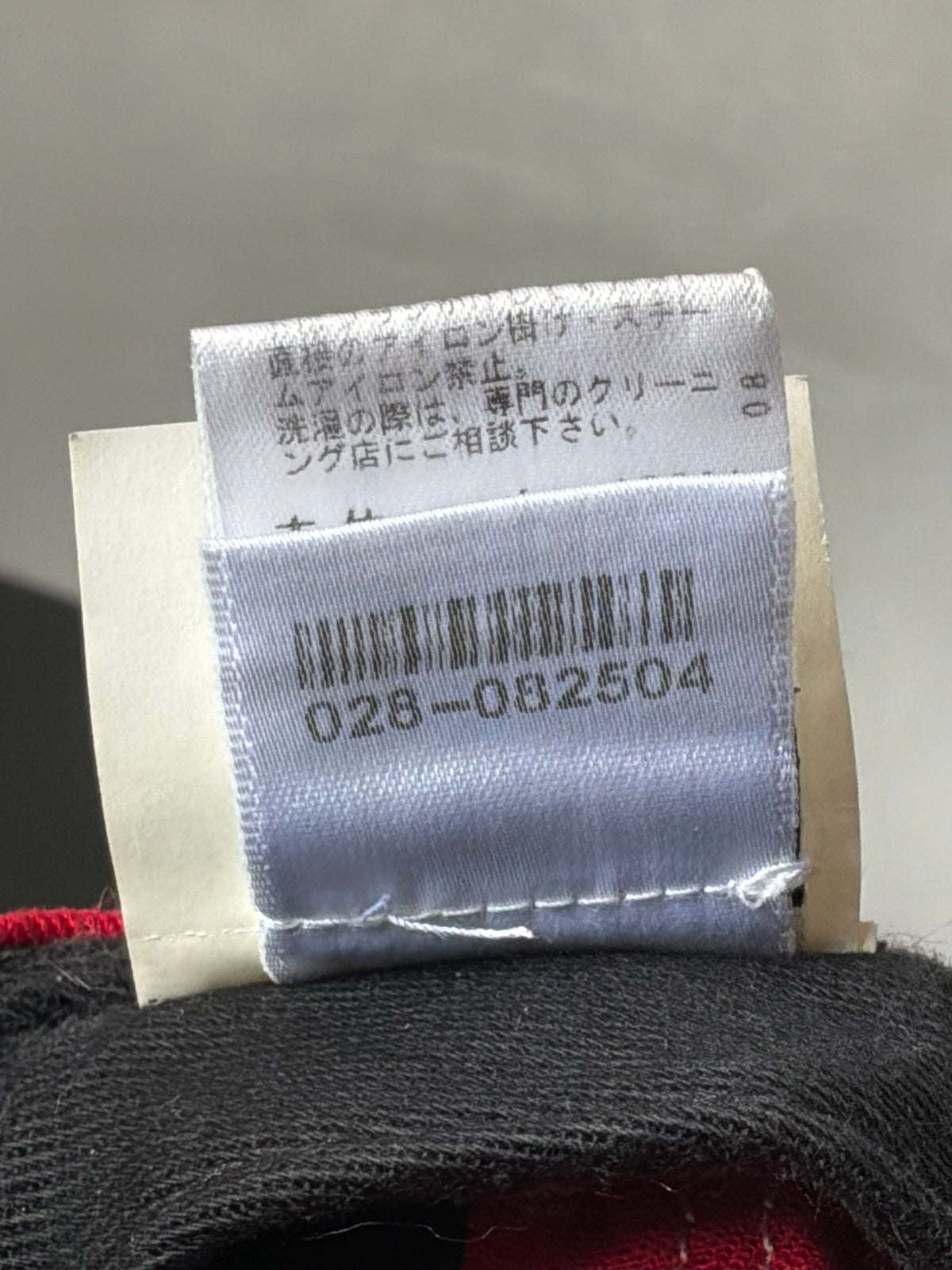 Chrome Hearts Red & White Multipatch Baseball Hat