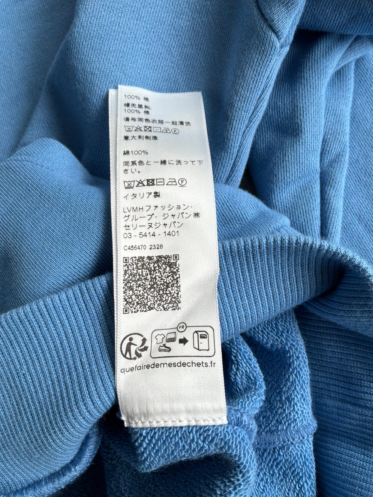 Celine Lace Logo Hoodie