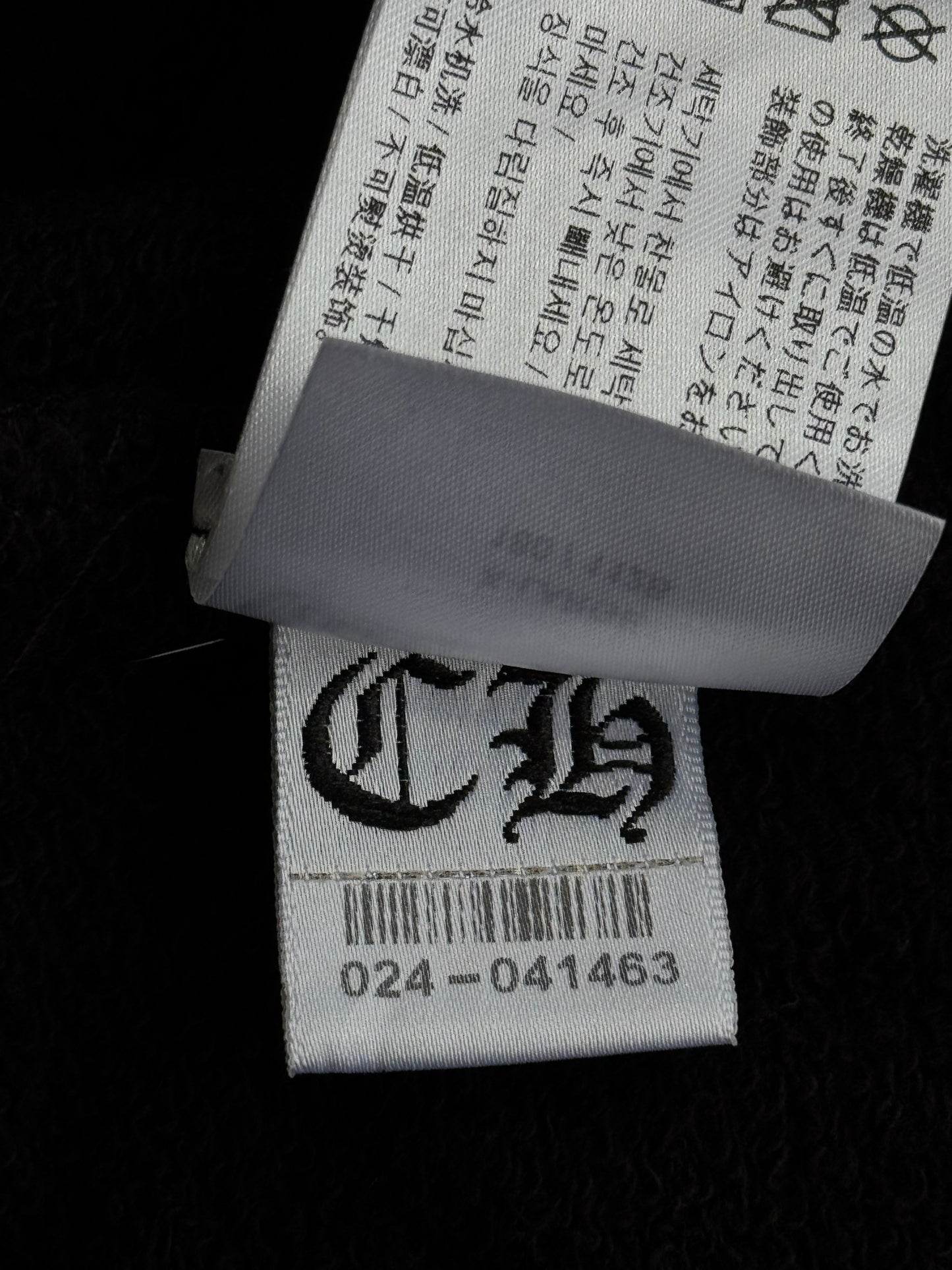 Chrome Hearts Matty Boy ‘Chomper’ Floral Hoodie