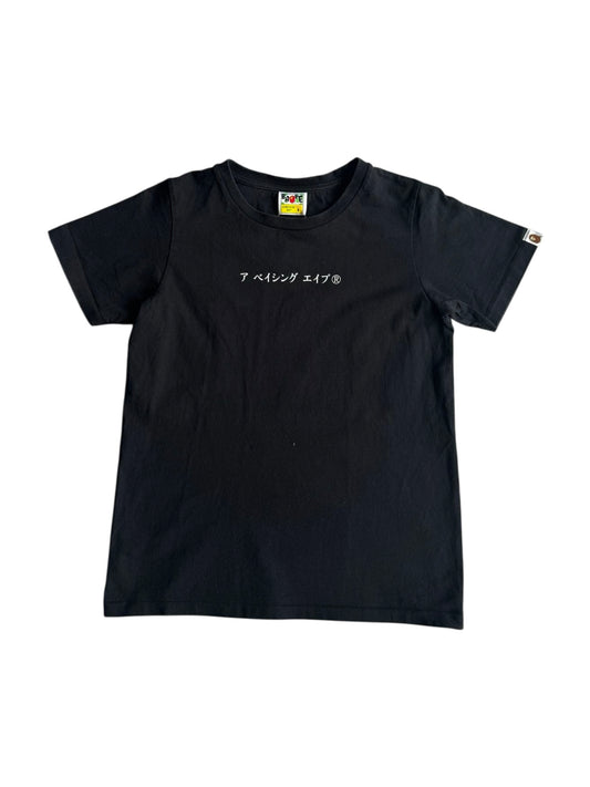 Womens Bape Harajuku Mullet Tee