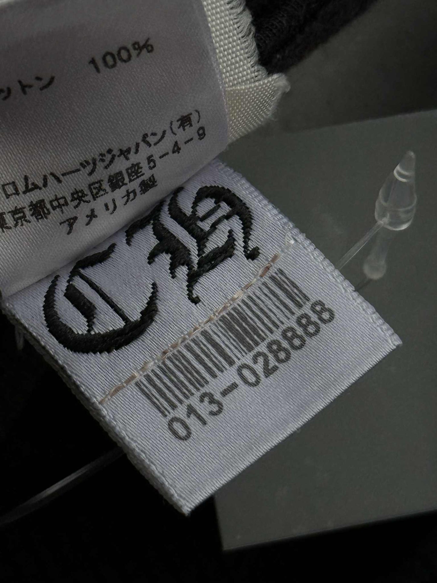 Chrome Hearts T-Bar Tanktop