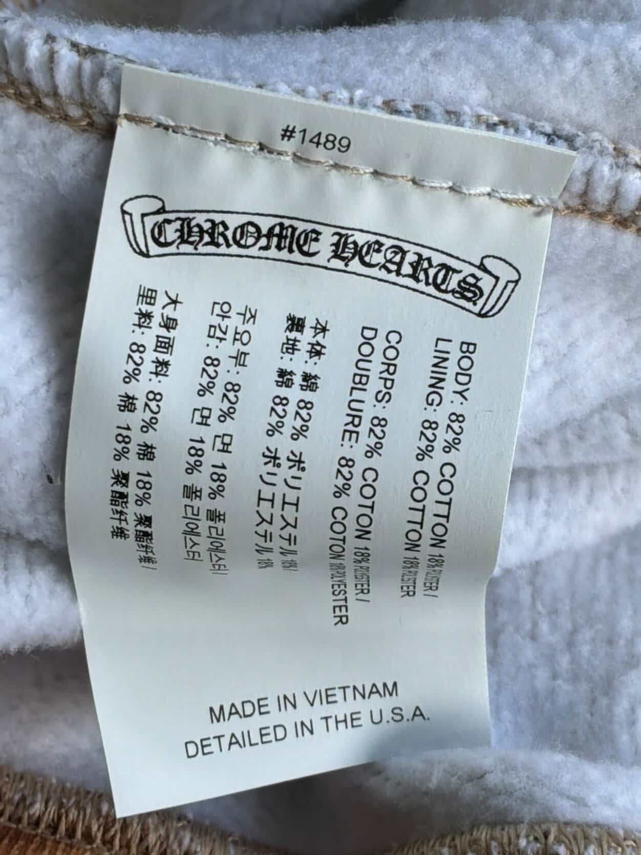 Chrome Hearts x Nike x Nocta Hoodie