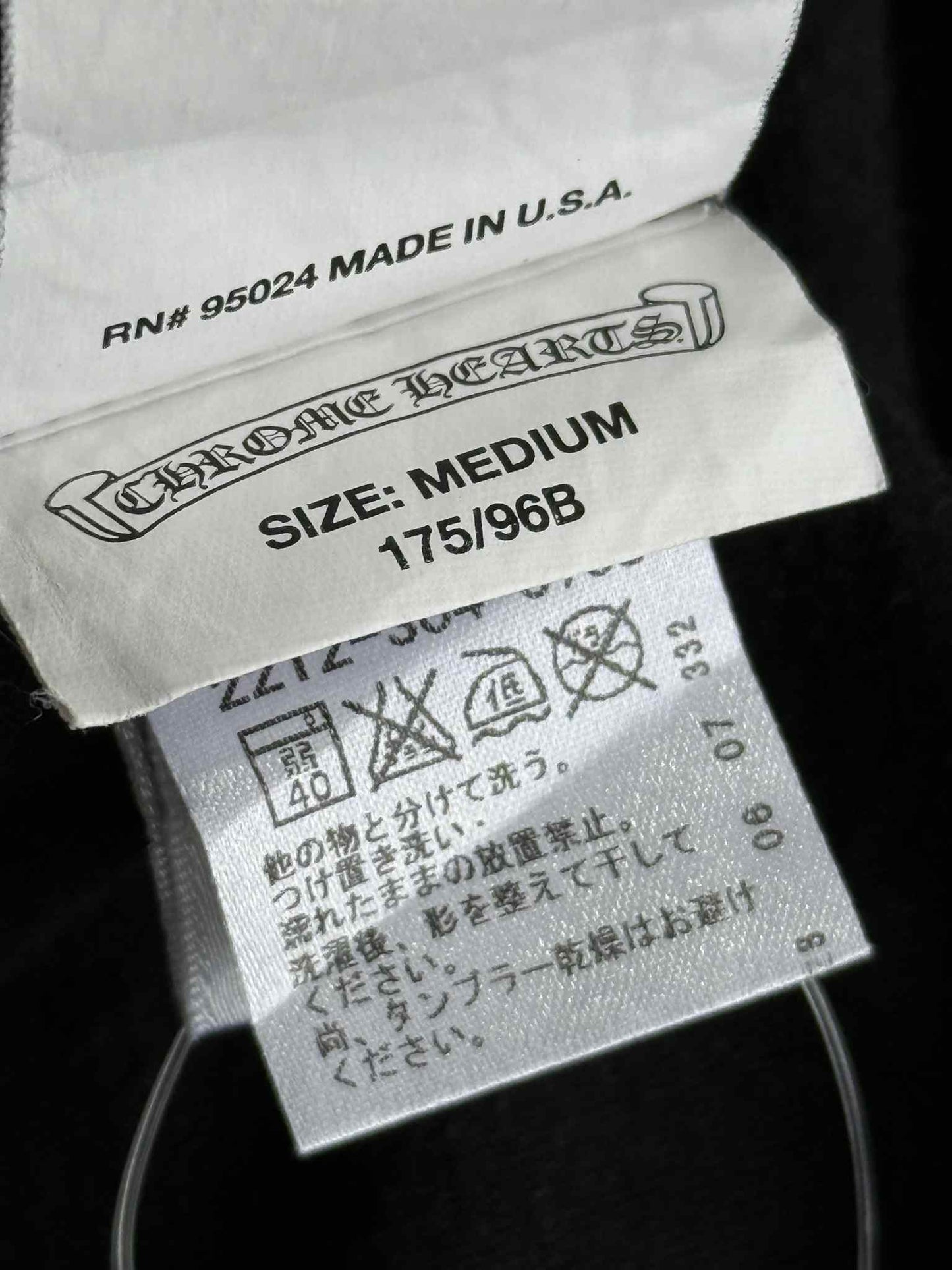 Chrome Hearts Star Logo Tee
