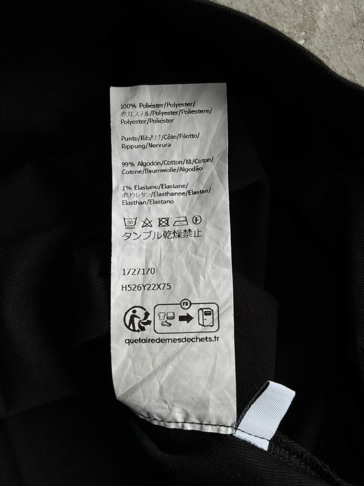Loewe Anagram Embroidered Tee