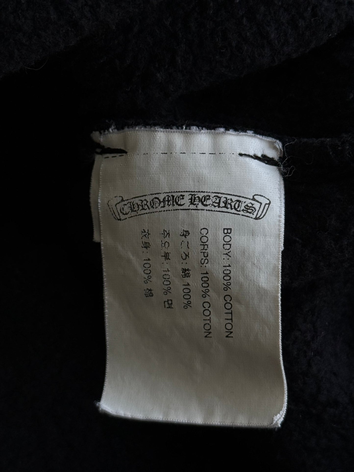 Chrome Hearts ‘Cross Graveyard’ Zip Hoodie