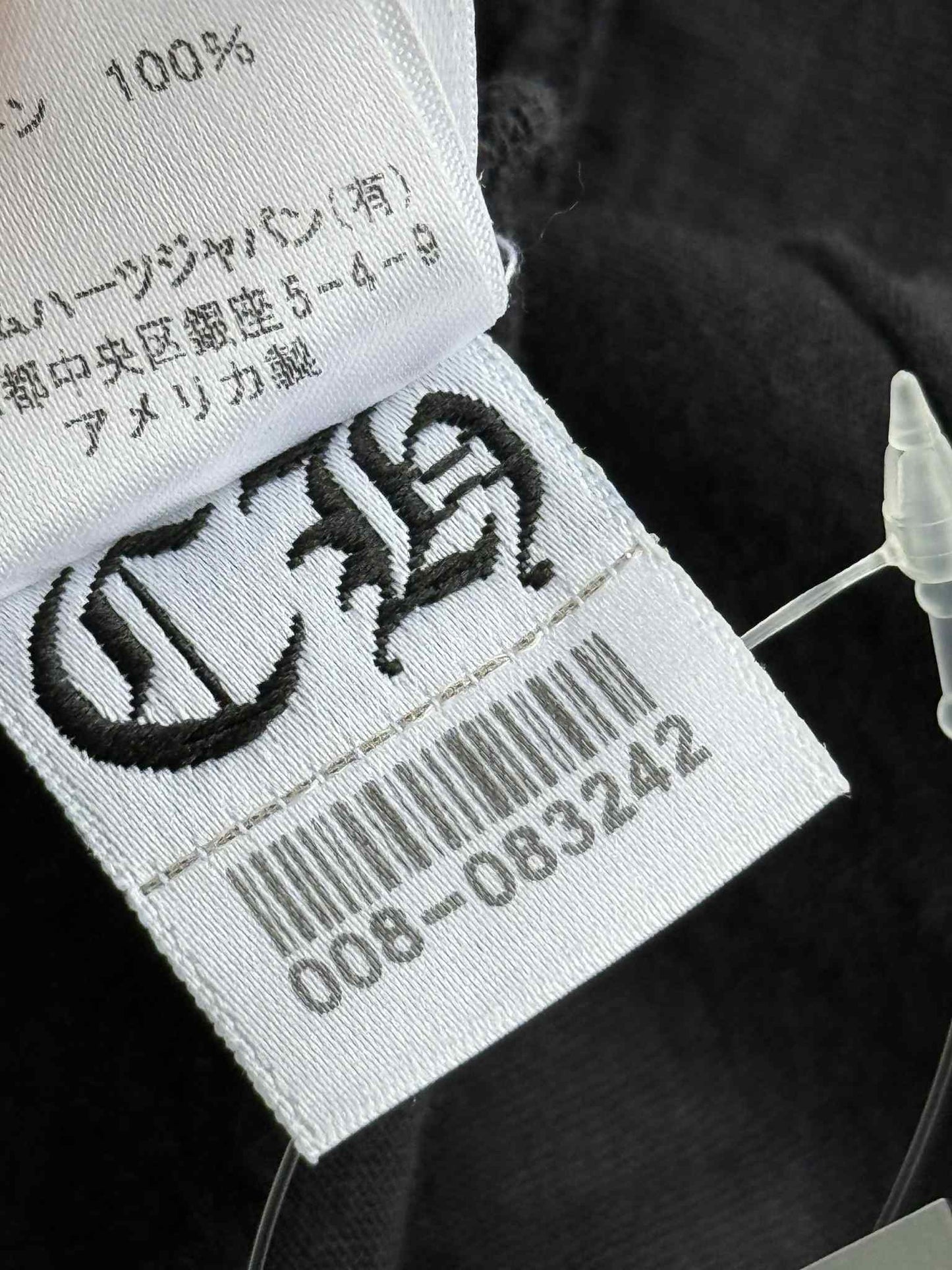 Chrome Hearts x Rolling Stones "In Exile" T-Shirt