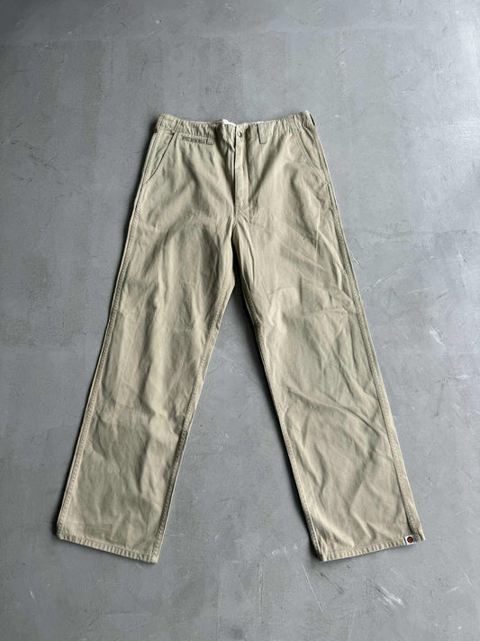 Bape Baby Milo Brown Pants