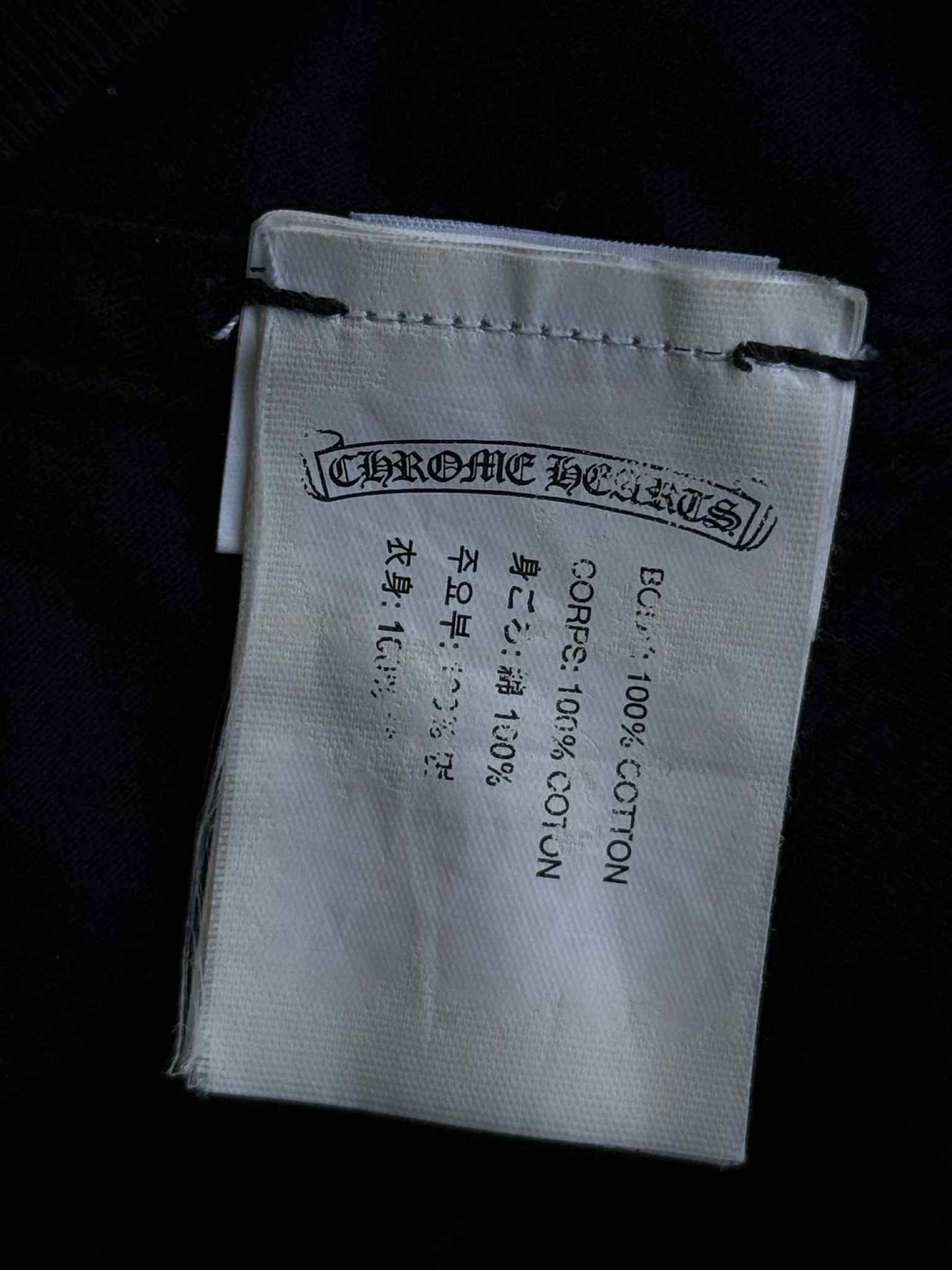Chrome hearts Foti Harris Teeter T-shirt