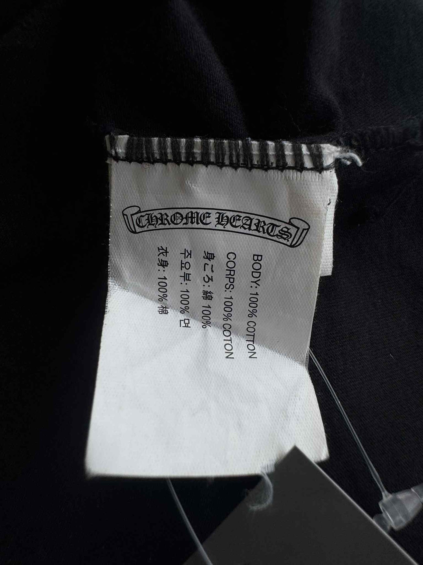 Chrome Hearts NYC Exclusive Tee