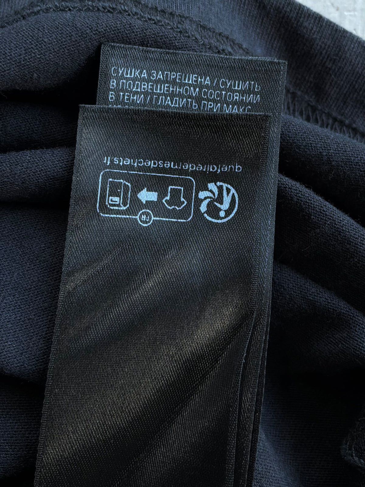 Balenciaga Metal Script Tee