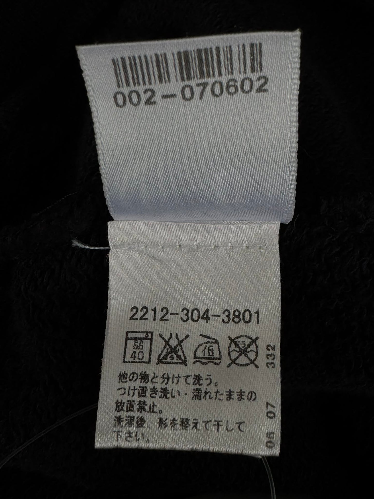 Chrome Hearts Vintage Cotton Vest