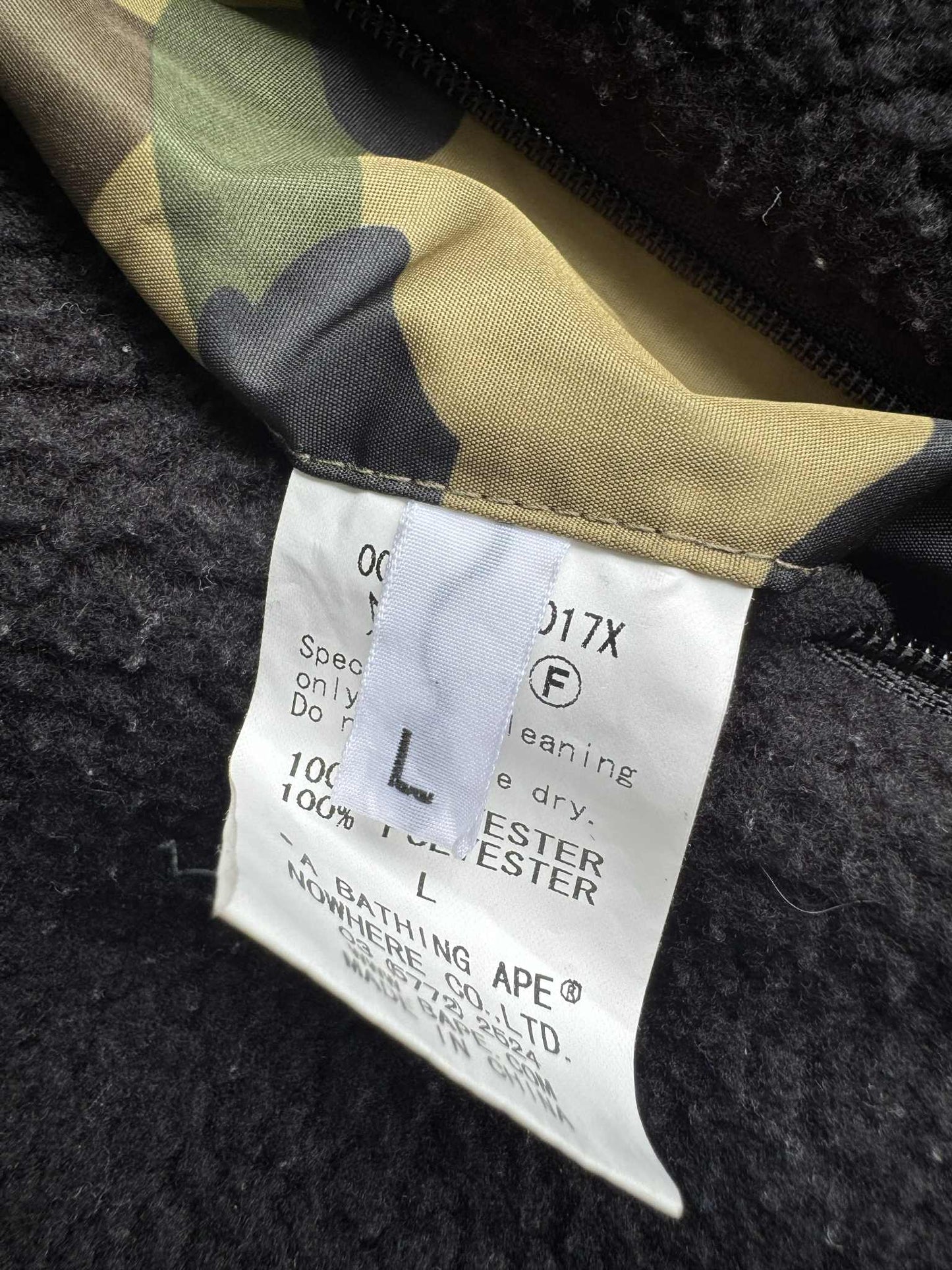 Bape 1st Camou Reversible Jacket