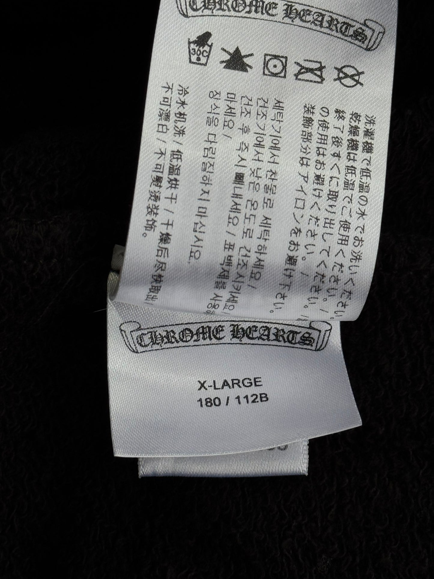 Chrome Hearts Matty Boy ‘Chomper’ Floral Hoodie