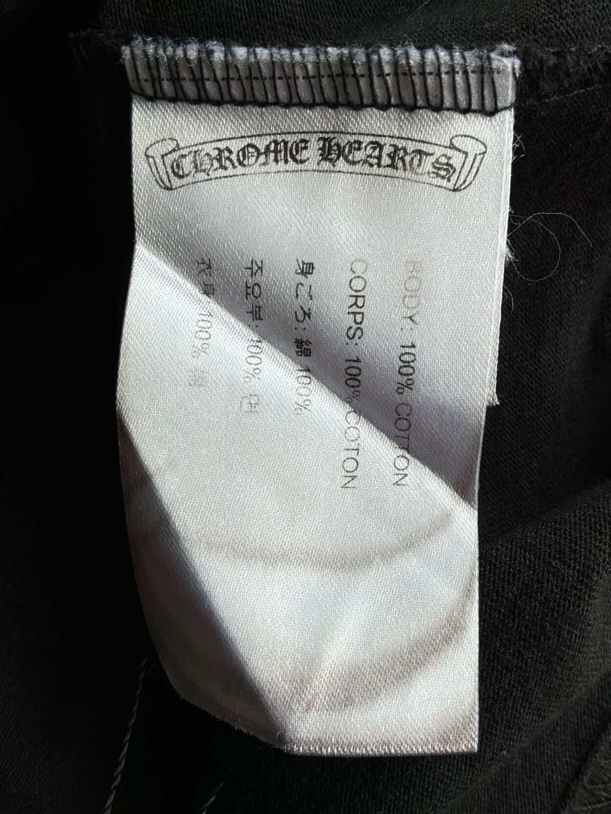 Chrome Hearts USA Banner Tee