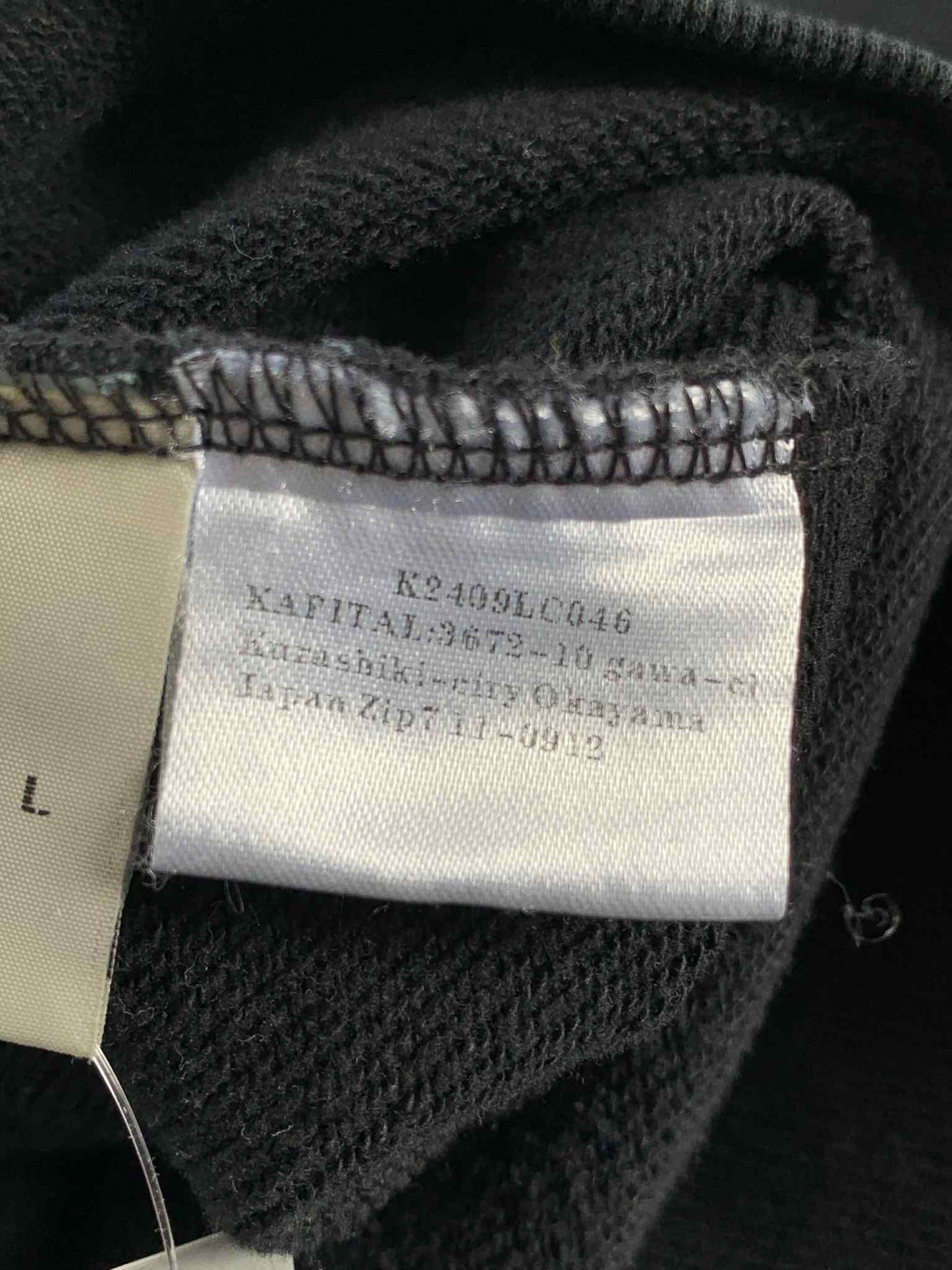 Kapital Script Pullover Hoodie