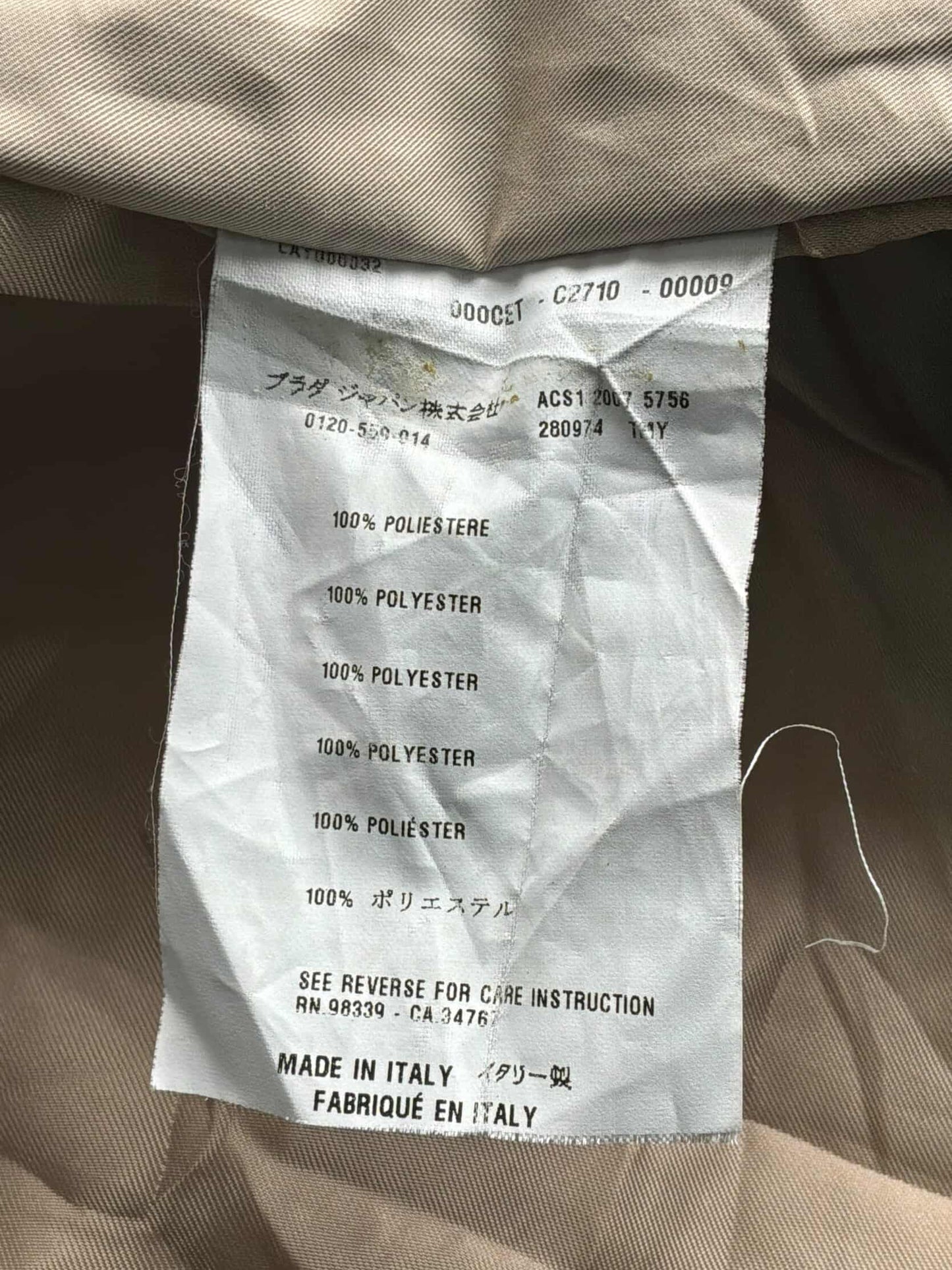 Prada Vintage Brown Tab Harrington Jacket