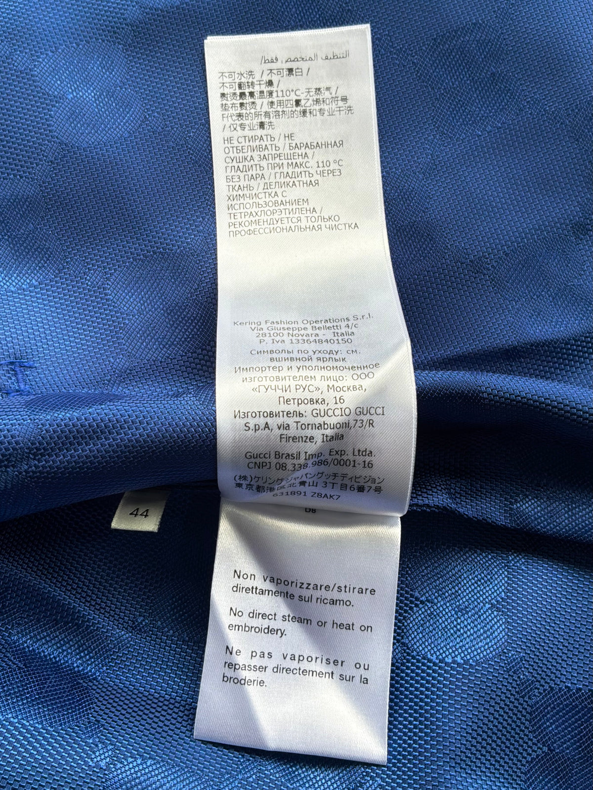 Gucci GG Blue Monogram Windbreaker