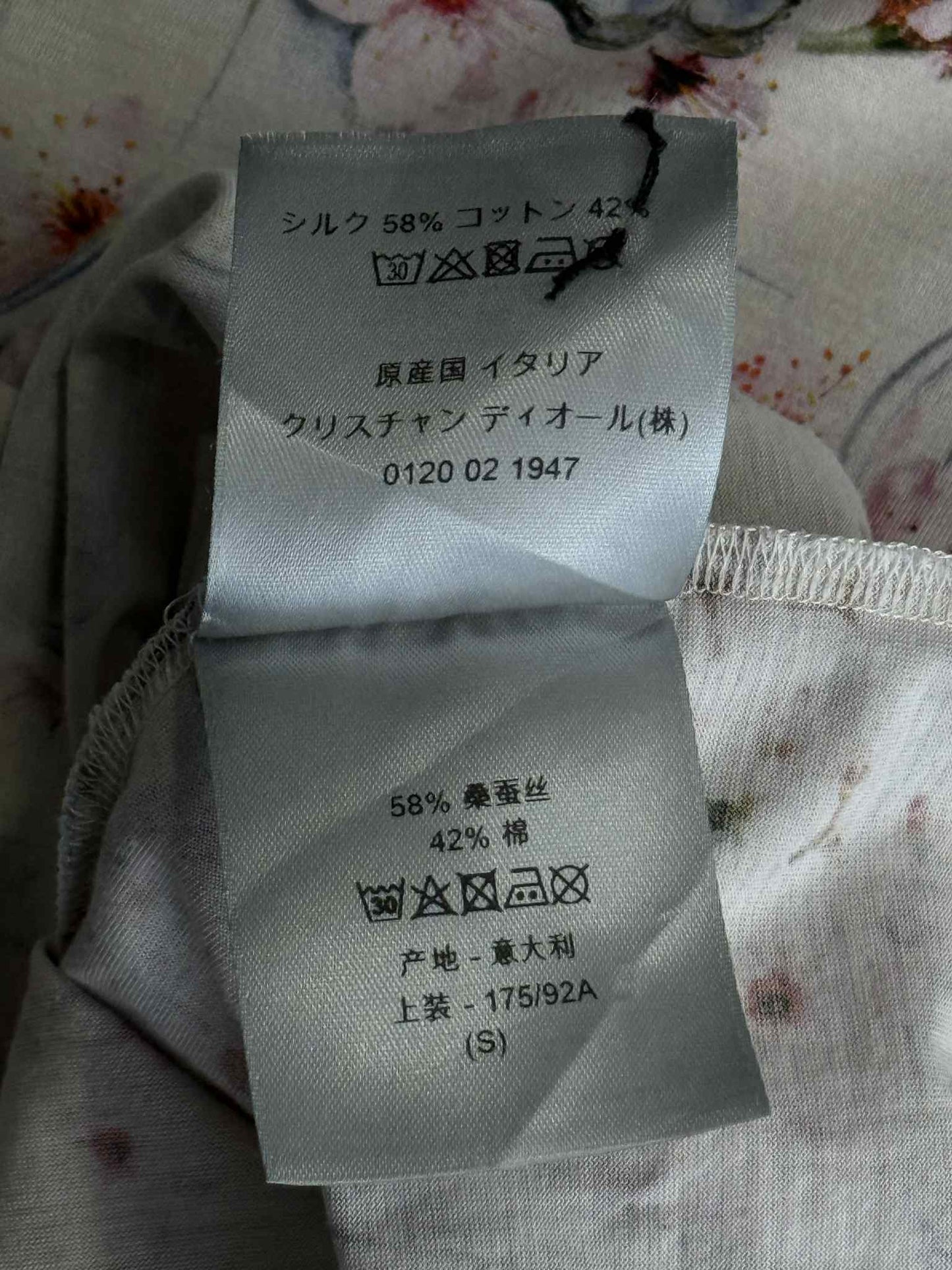 Dior x Soroyama All over print tee