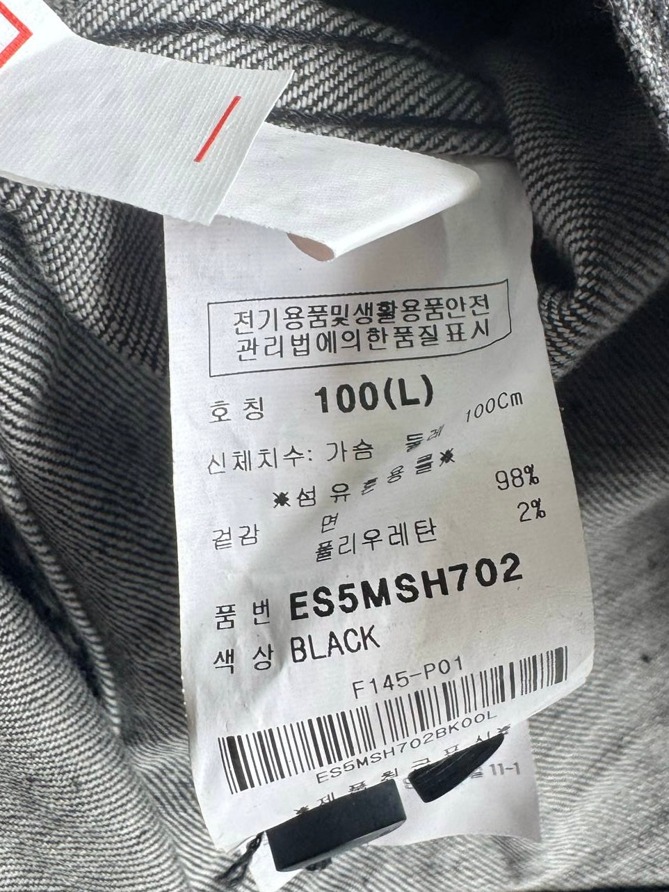 Evisu Daicock Denim Longsleeves