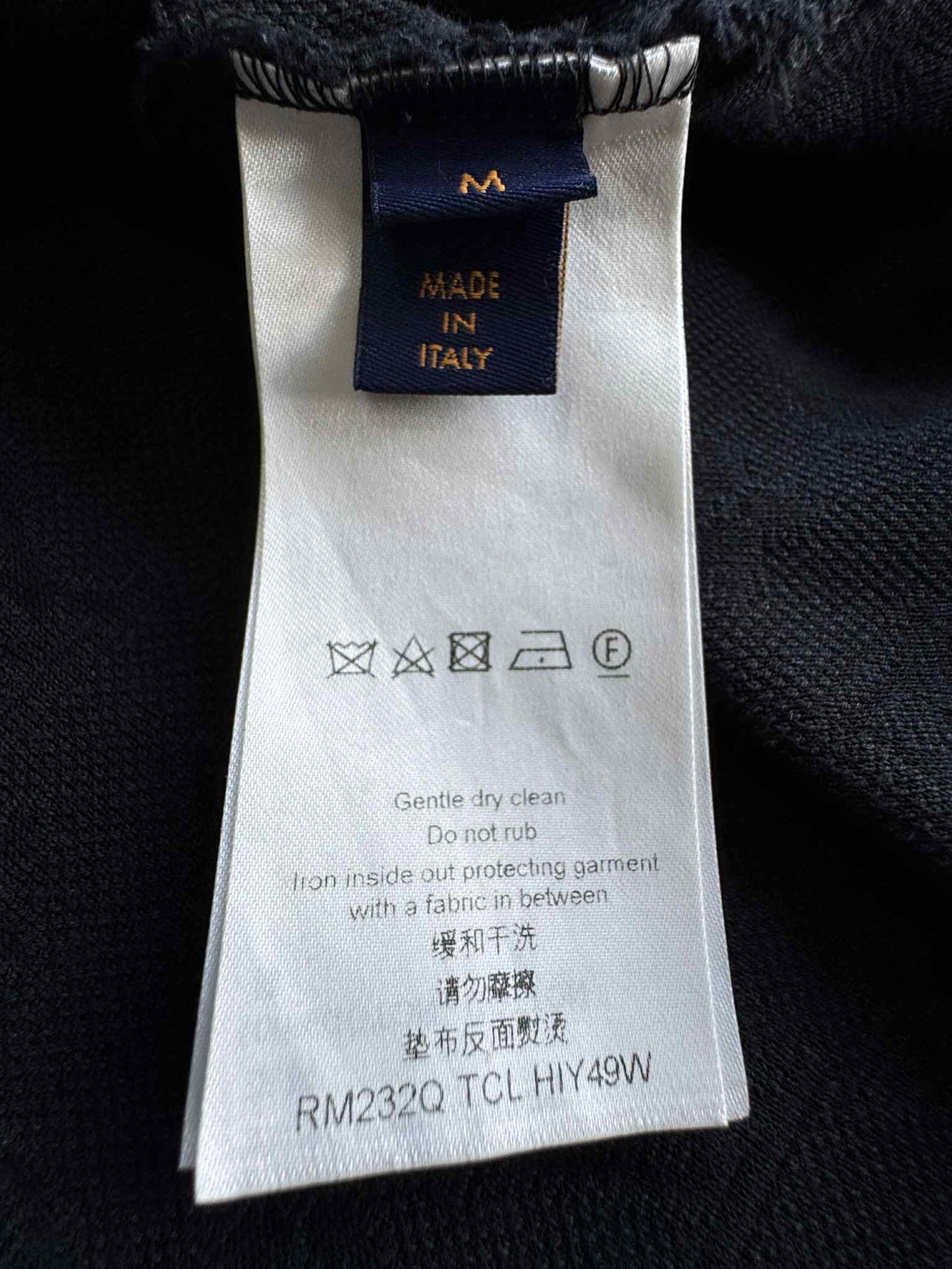 Louis Vuitton Monogram Pocket Tee