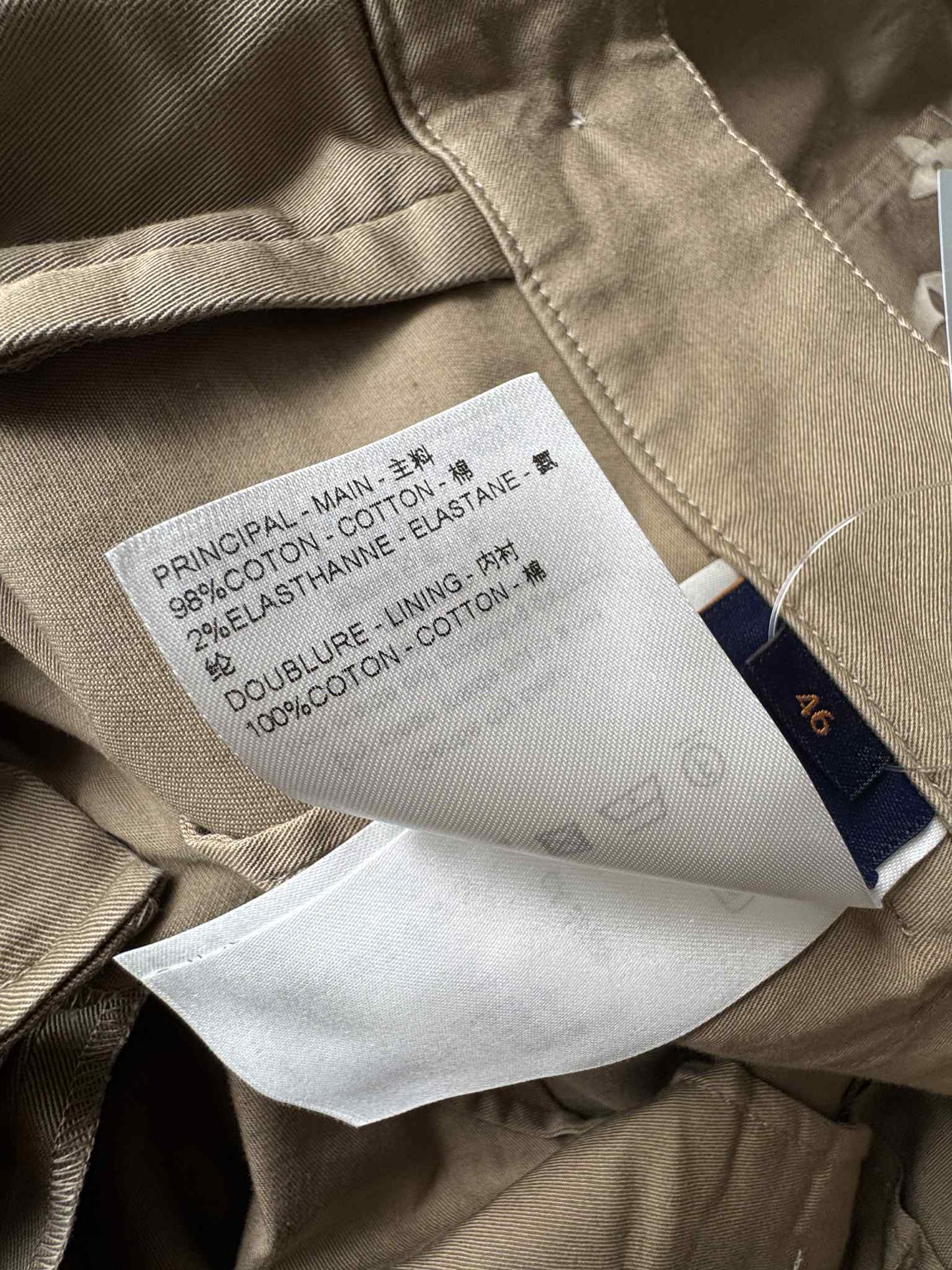 Louis Vuitton Khaki Cargo Pants