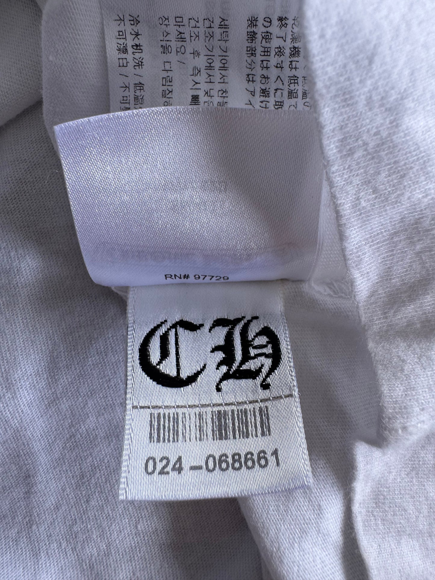 Chrome Hearts Triple Sword Logo Tee