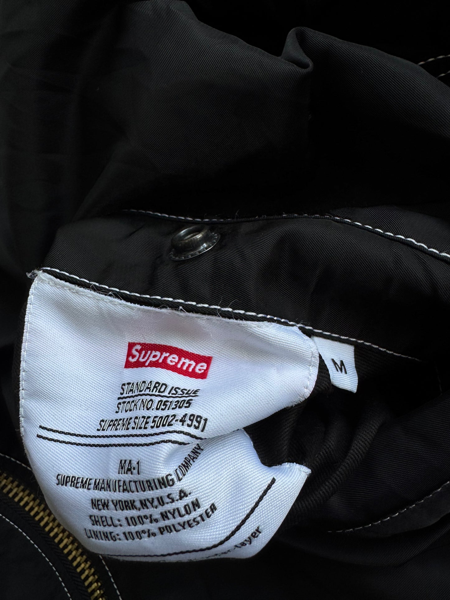 Supreme Reversible Zebra Bomber Jacket