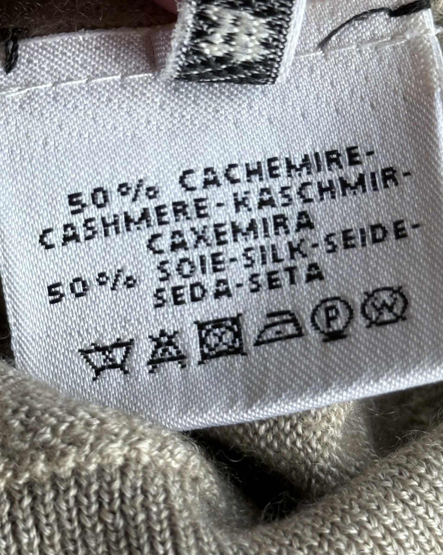 Hermes Cardigan Cashmere Light Beige
