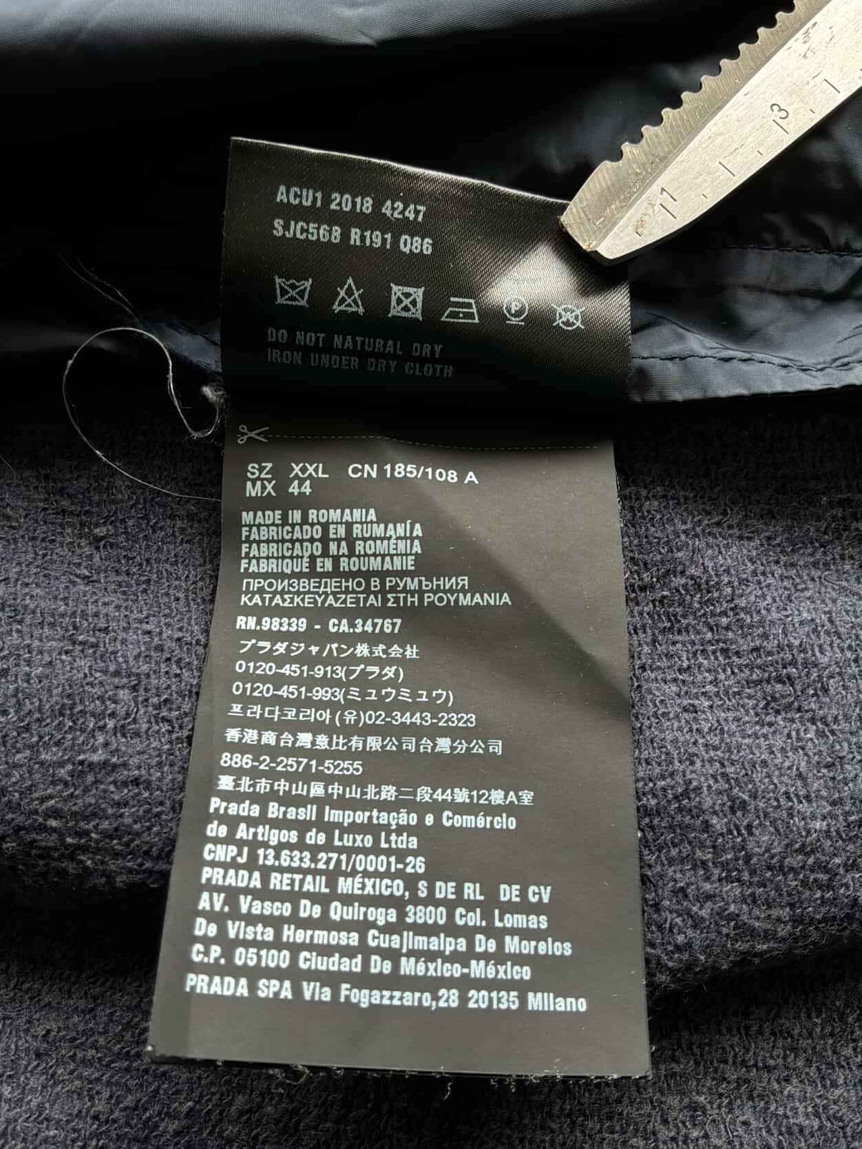 Prada Nylon Cotton Windbreaker