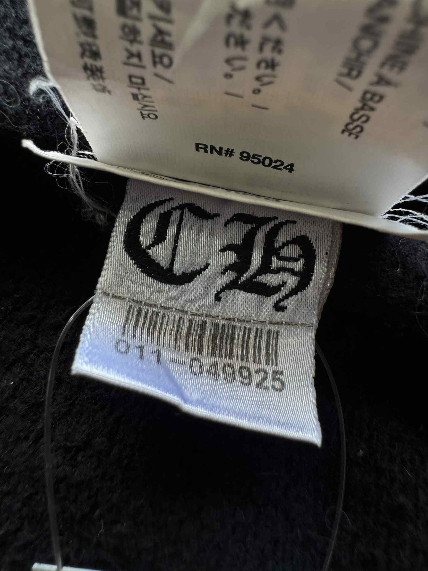 Chrome Hearts Kaleidoscope Cross Hoodie