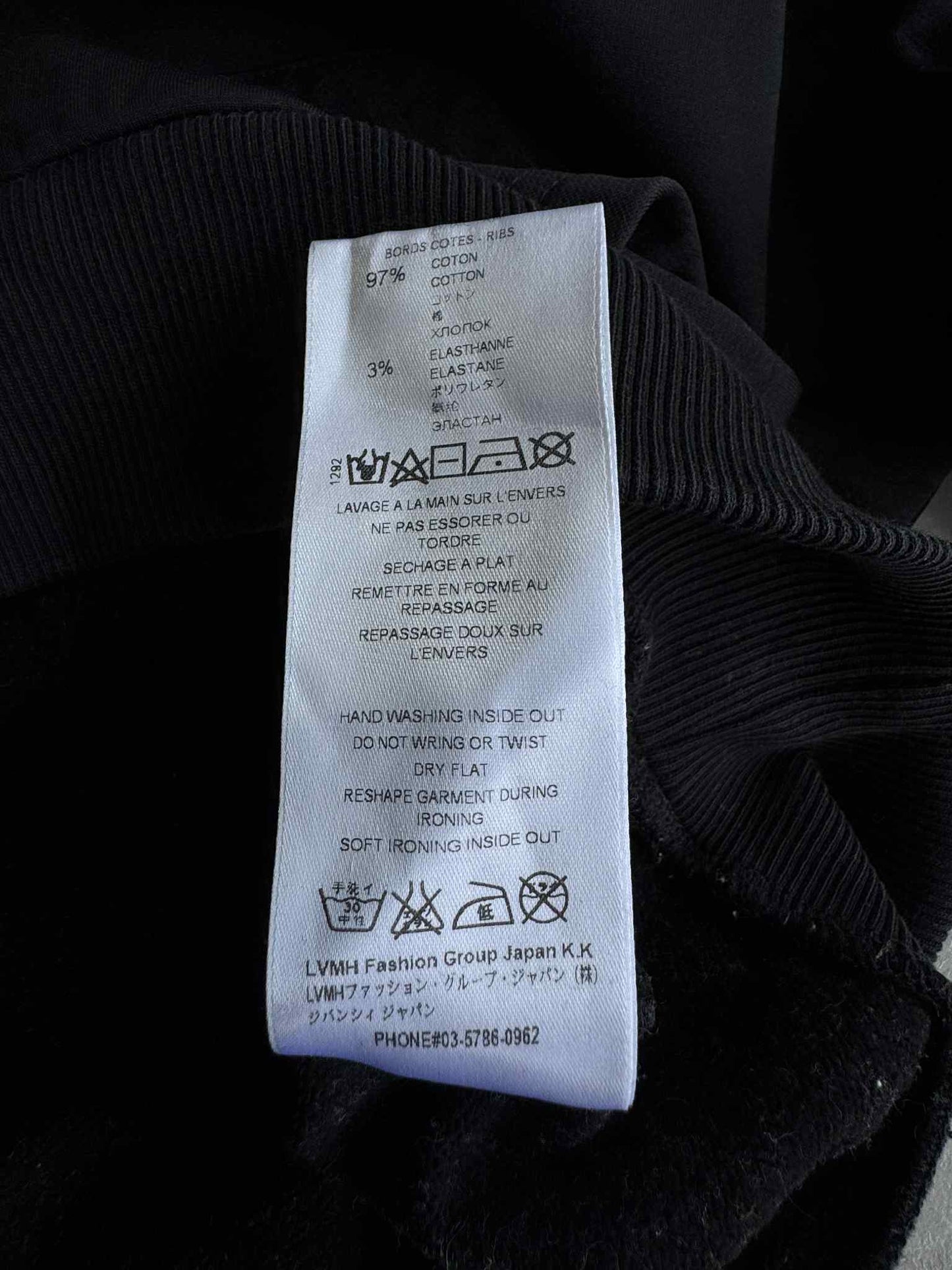 Givenchy Quarter Zip Hoodie