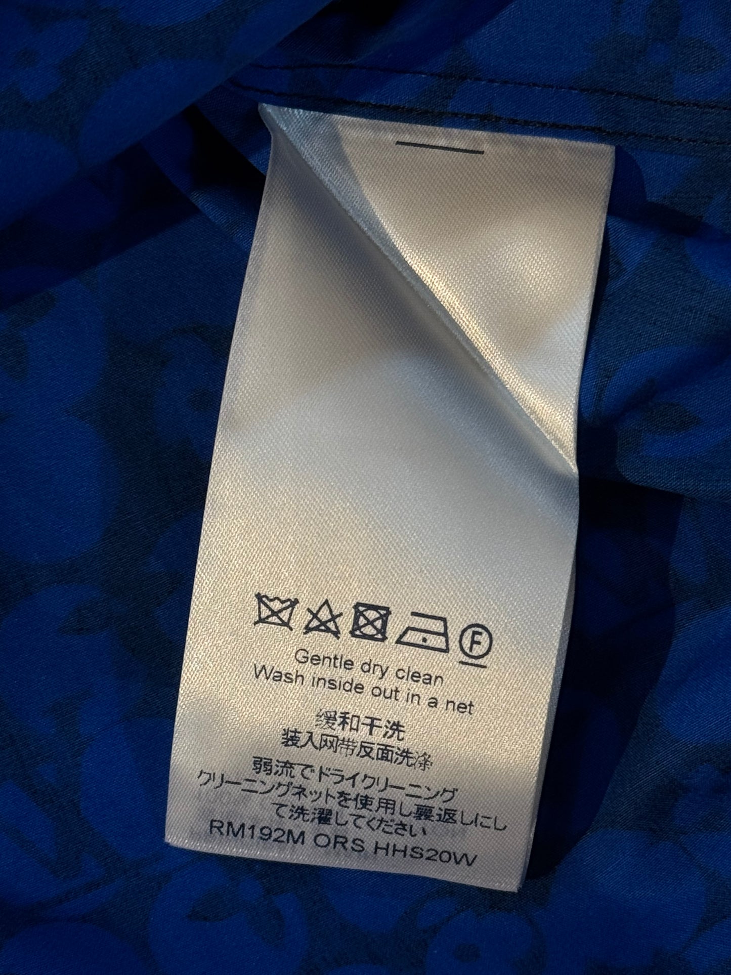 Louis Vuitton x Virgil Abloh Monogram Over Shirt