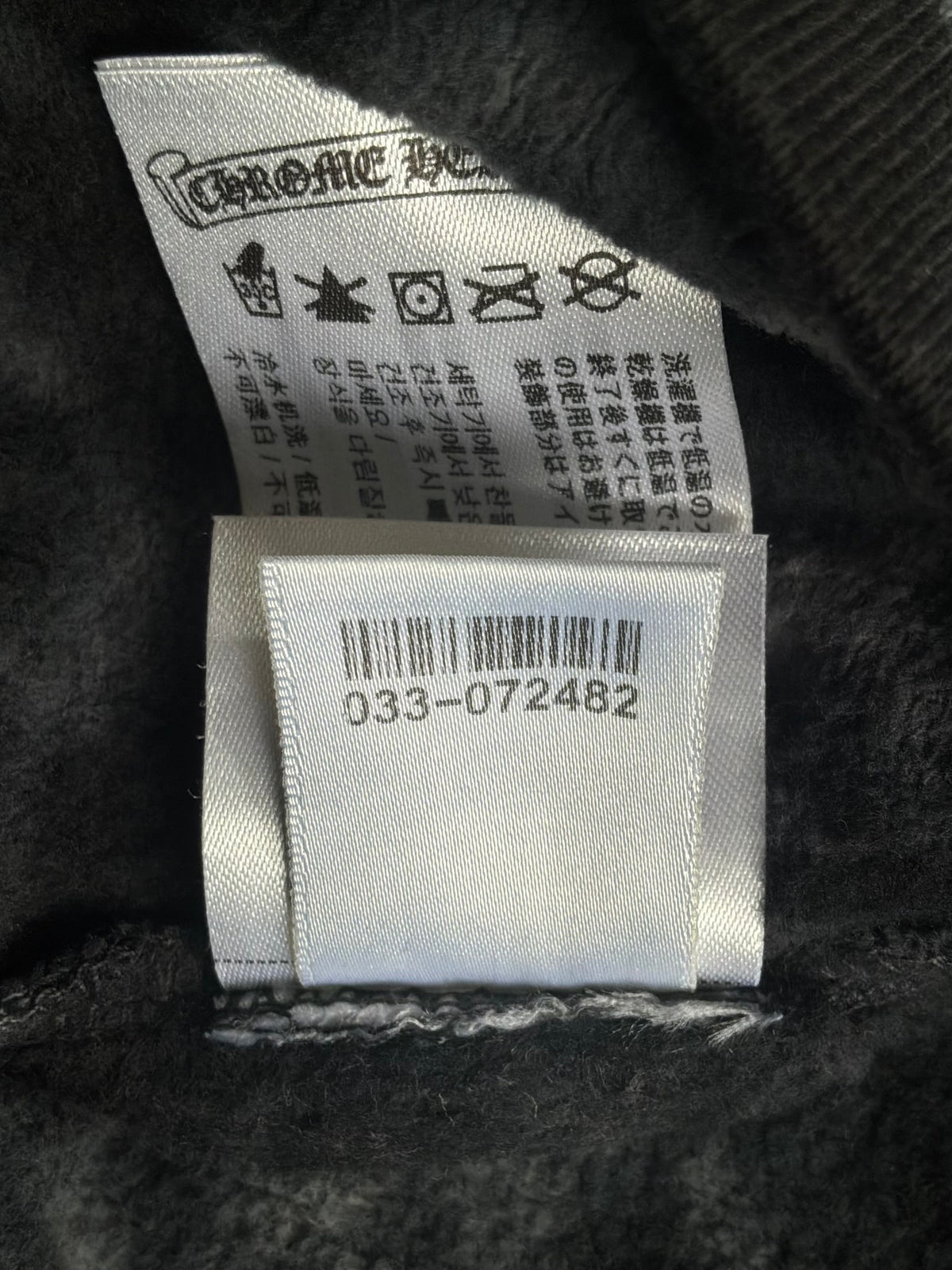 Chrome Hearts Horseshoe Script Tie Dye Pull Over Hoodie
