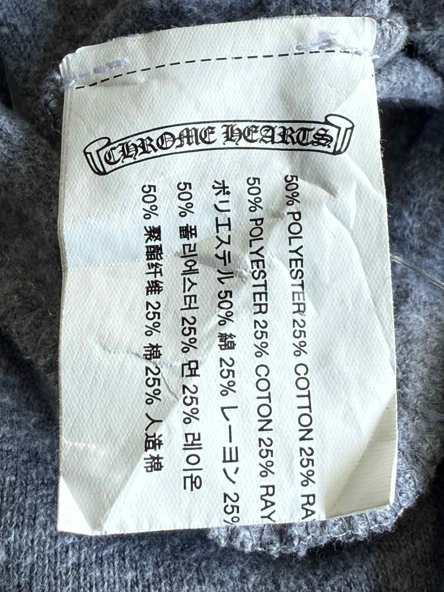 Chrome Hearts Floral Dagger Logo Grey Zip up Hoodie